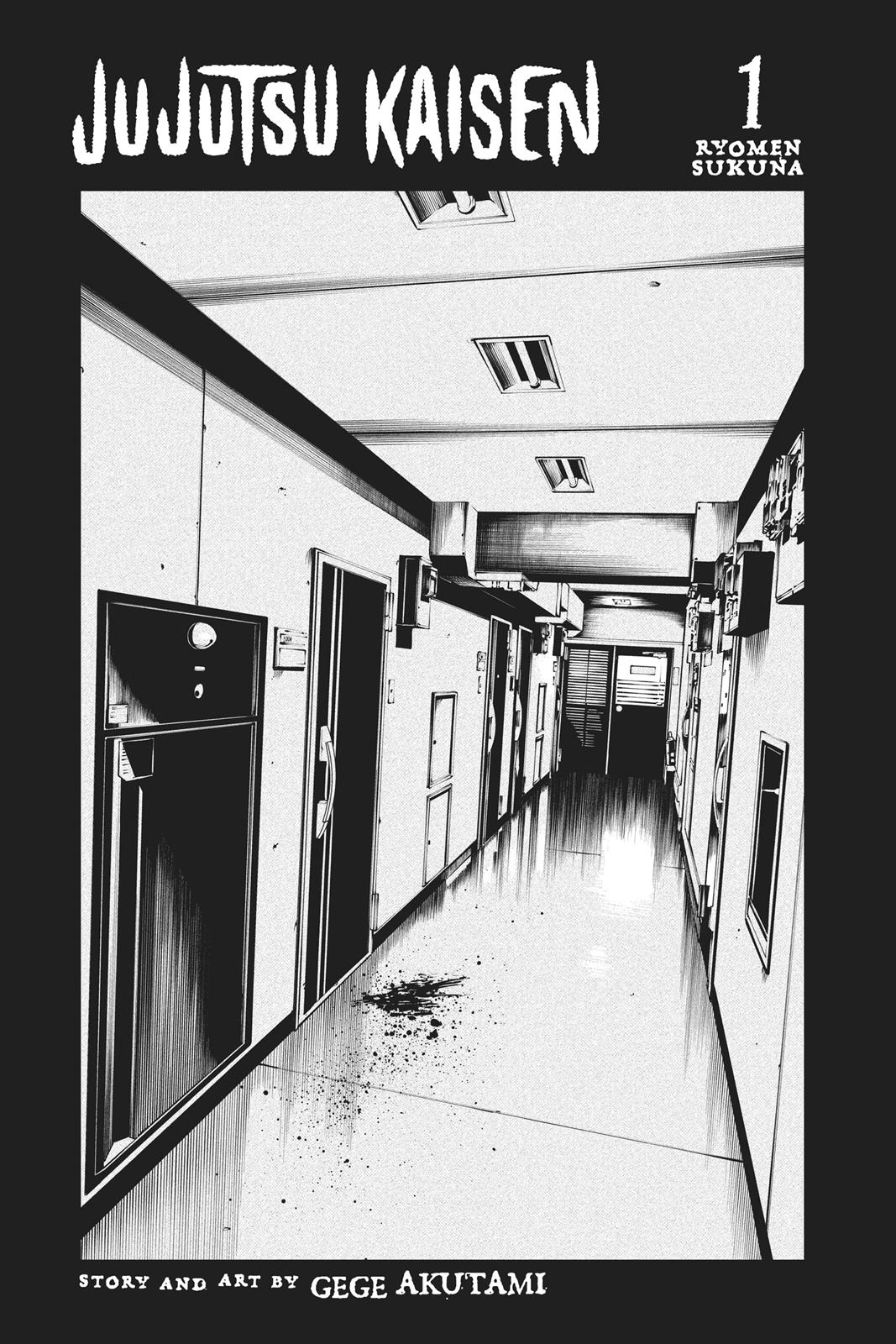 Jujutsu Kaisen Manga Chapter 1 page 4 - Ryomen Sukuna scene