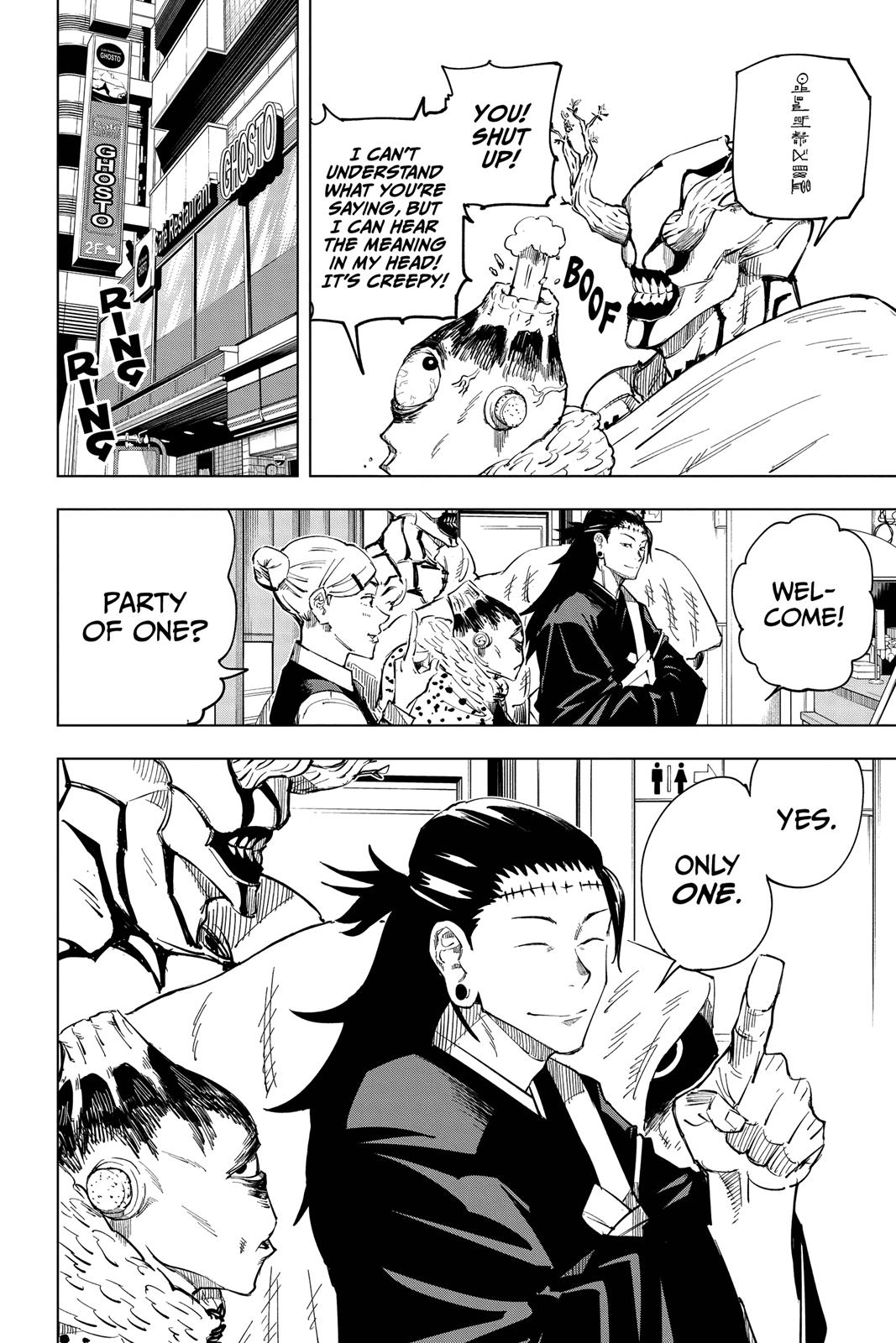 Jujutsu Kaisen Manga Chapter 10 page 2 - After the Rain scene