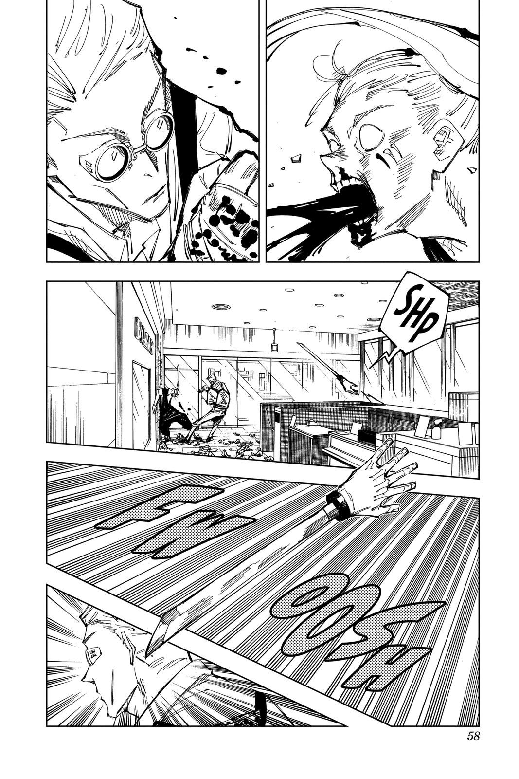 Jujutsu Kaisen Manga Chapter 100 page 12 - The Shibuya Incident, Part 18 scene