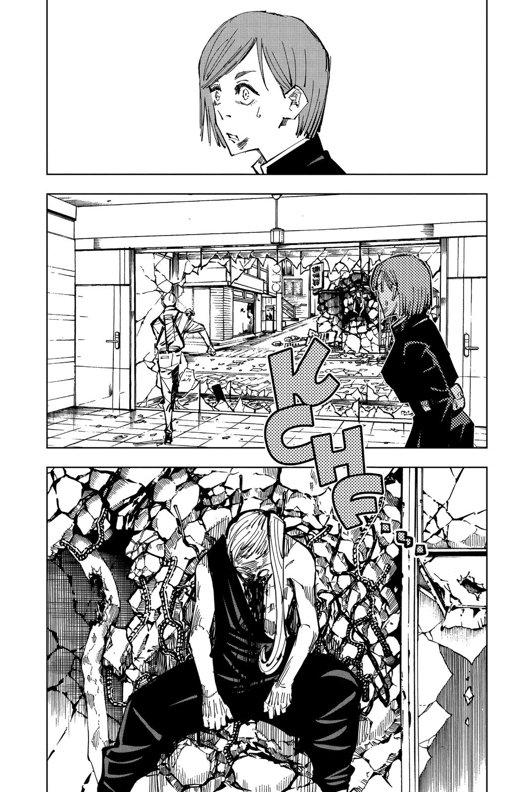 Jujutsu Kaisen Manga Chapter 100 page 16 - The Shibuya Incident, Part 18 scene