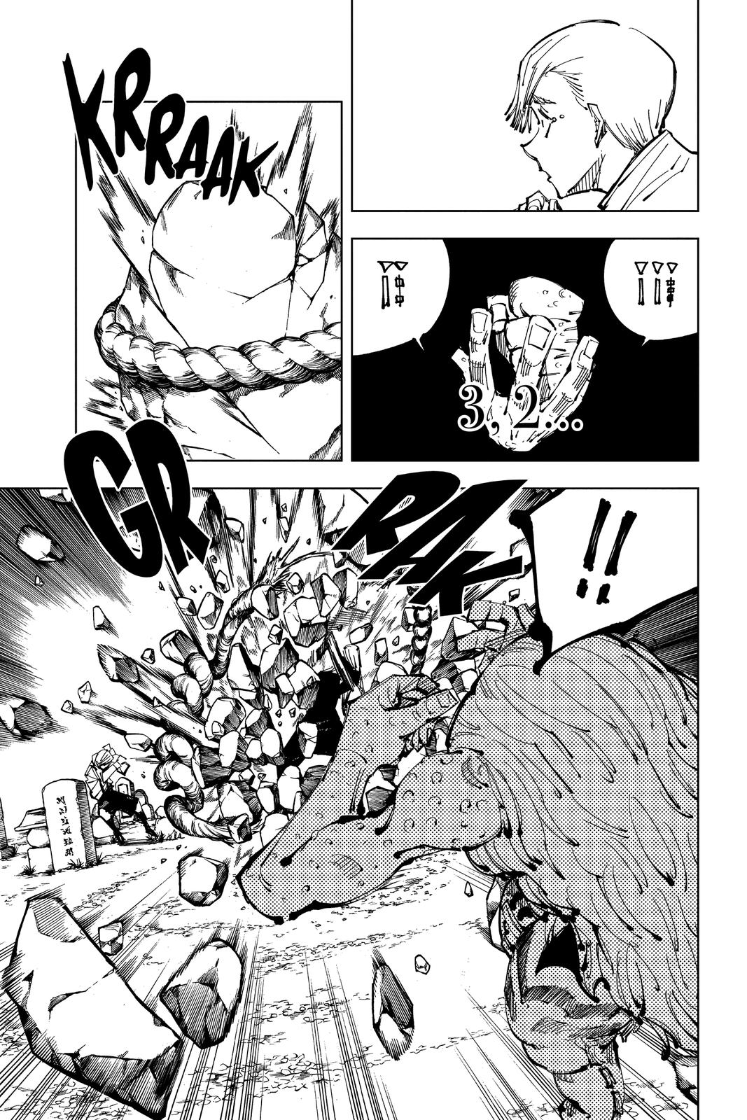 Jujutsu Kaisen Manga Chapter 101 page 8 - The Shibuya Incident, Part 19 scene