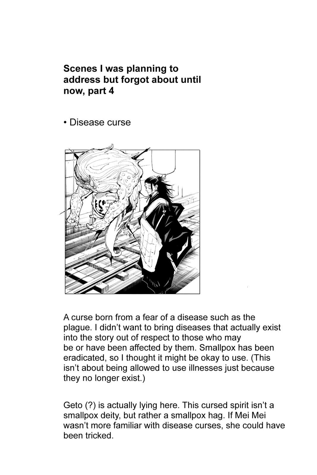 Jujutsu Kaisen Manga Chapter 102 page 22 - The Shibuya Incident, Part 20 scene