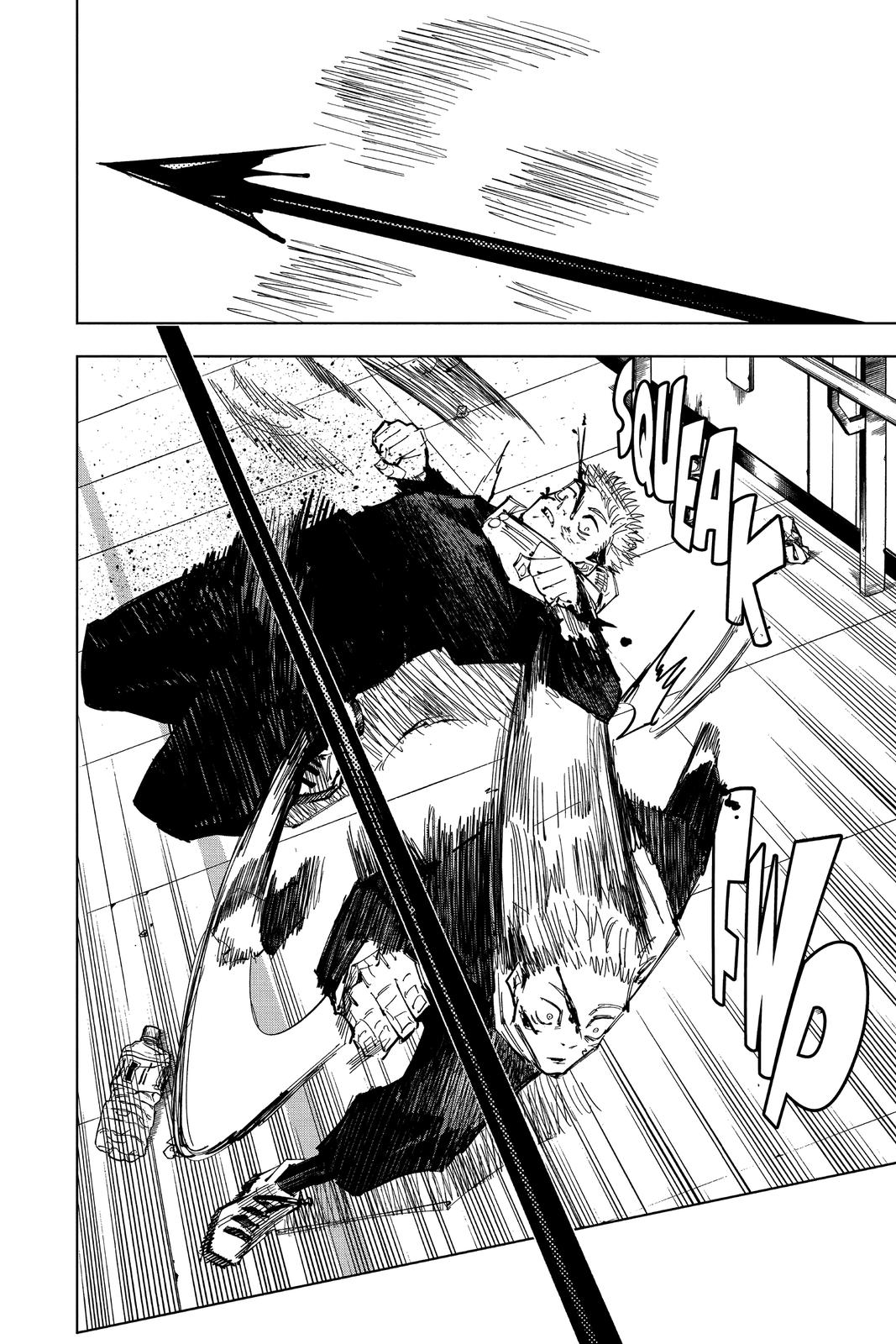 Jujutsu Kaisen Manga Chapter 103 page 6 - The Shibuya Incident, Part 21 scene