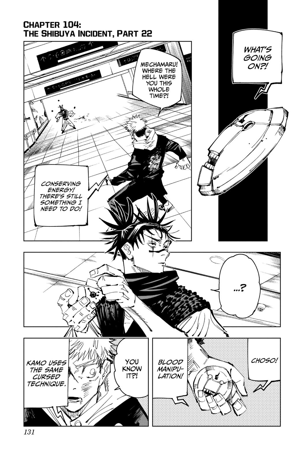 Jujutsu Kaisen Manga Chapter 104 page 1 - The Shibuya Incident, Part 22 scene