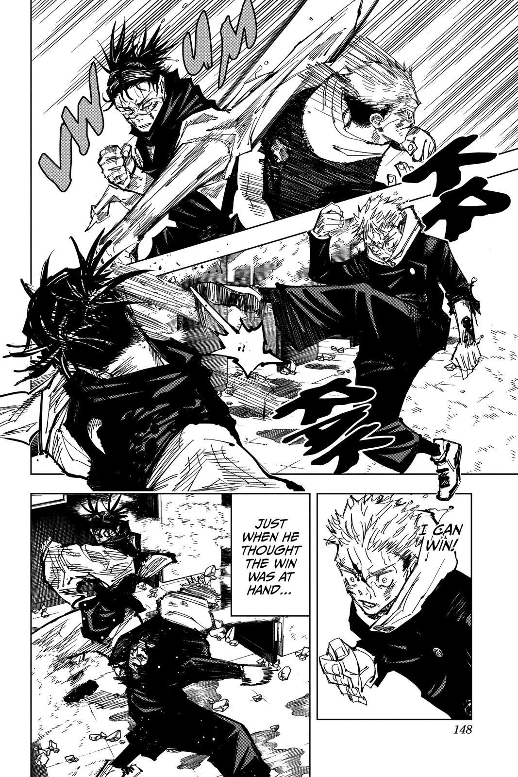 Jujutsu Kaisen Manga Chapter 104 page 17 - The Shibuya Incident, Part 22 scene