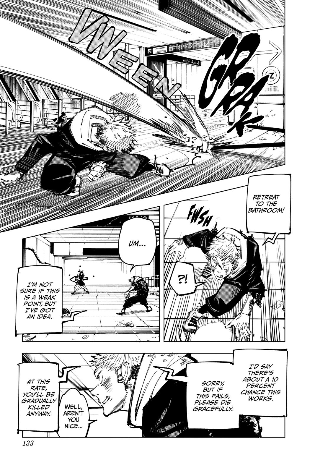 Jujutsu Kaisen Manga Chapter 104 page 3 - The Shibuya Incident, Part 22 scene
