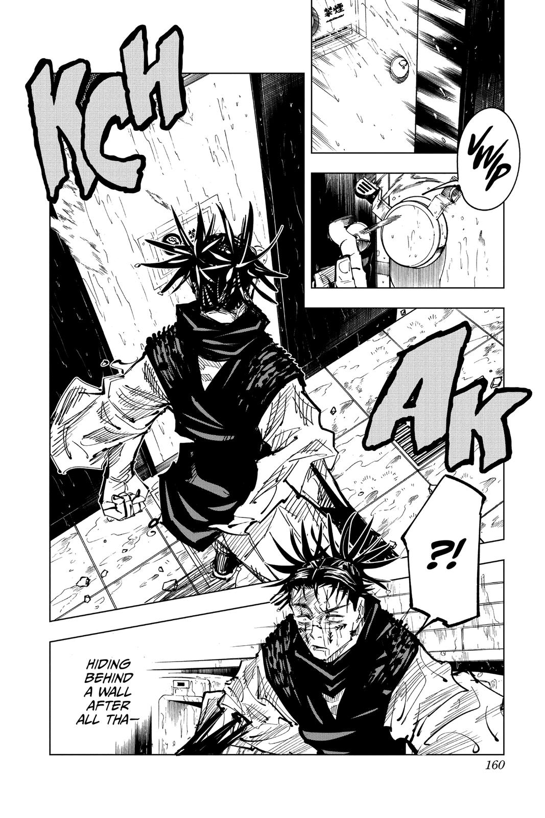 Jujutsu Kaisen Manga Chapter 105 page 10 - The Shibuya Incident, Part 23 scene