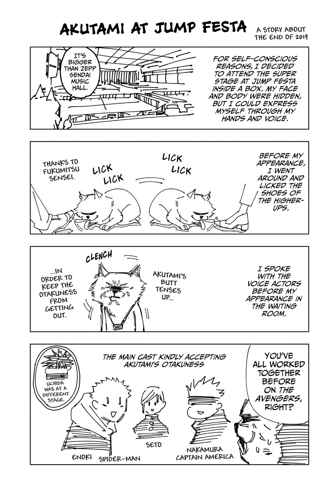 Jujutsu Kaisen Manga Chapter 106 page 20 - The Shibuya Incident, Part 24 scene