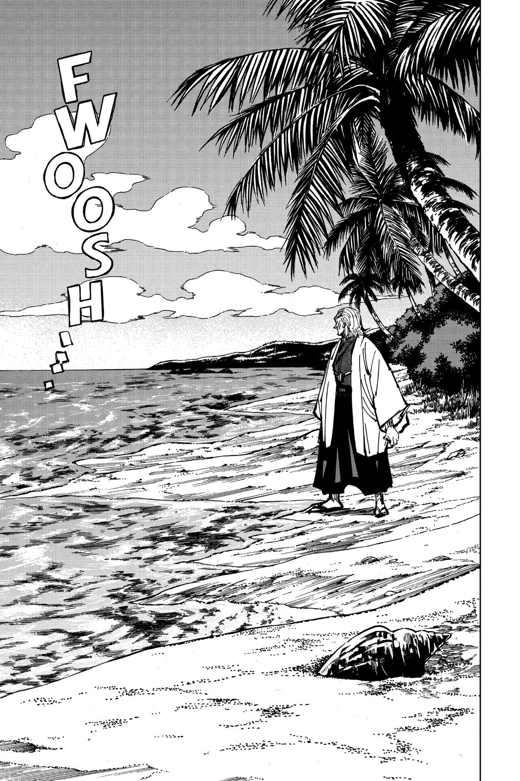 Jujutsu Kaisen Manga Chapter 107 page 26 - The Shibuya Incident, Part 25 scene