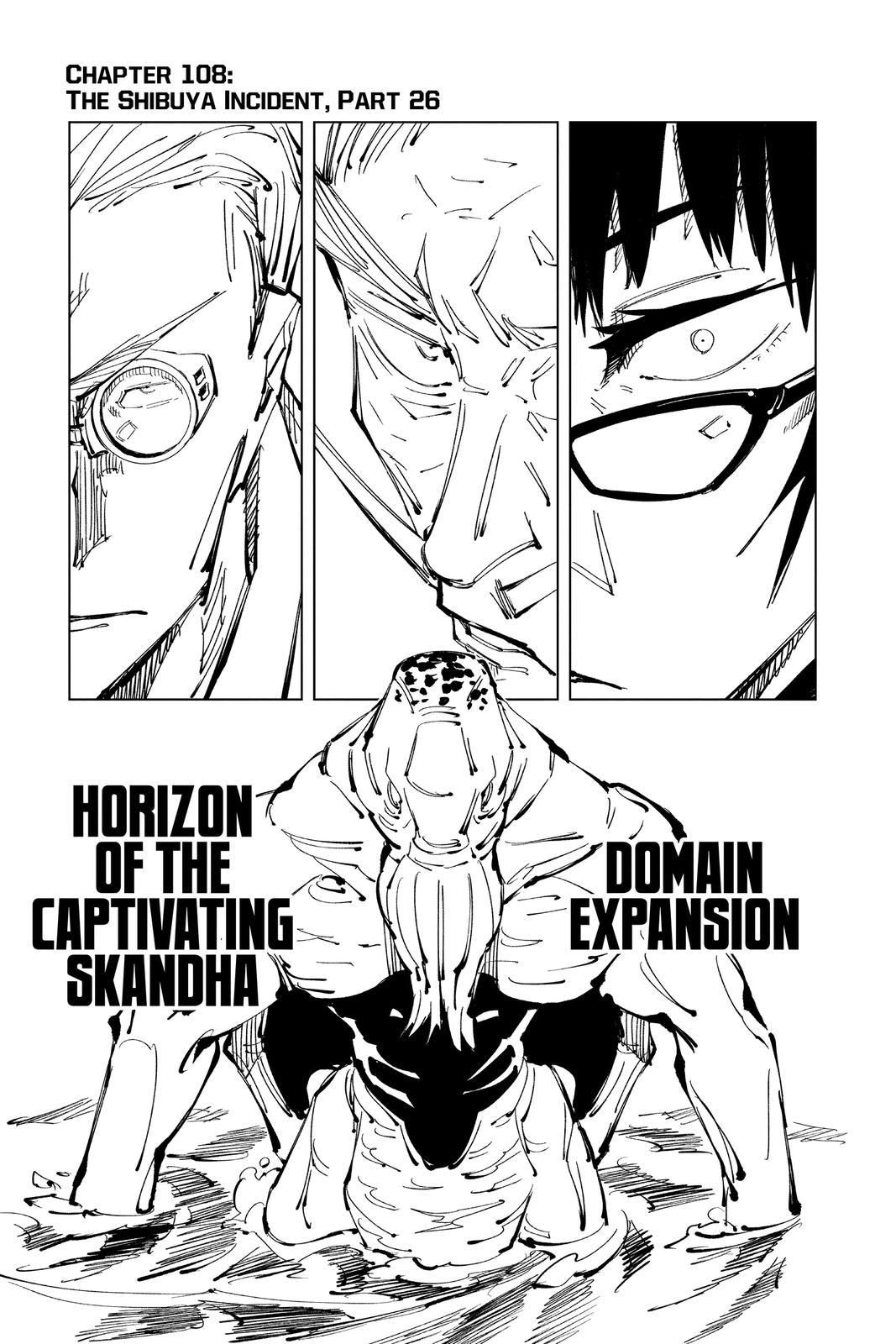 Jujutsu Kaisen Manga Chapter 108 page 1 - The Shibuya Incident, Part 26 scene