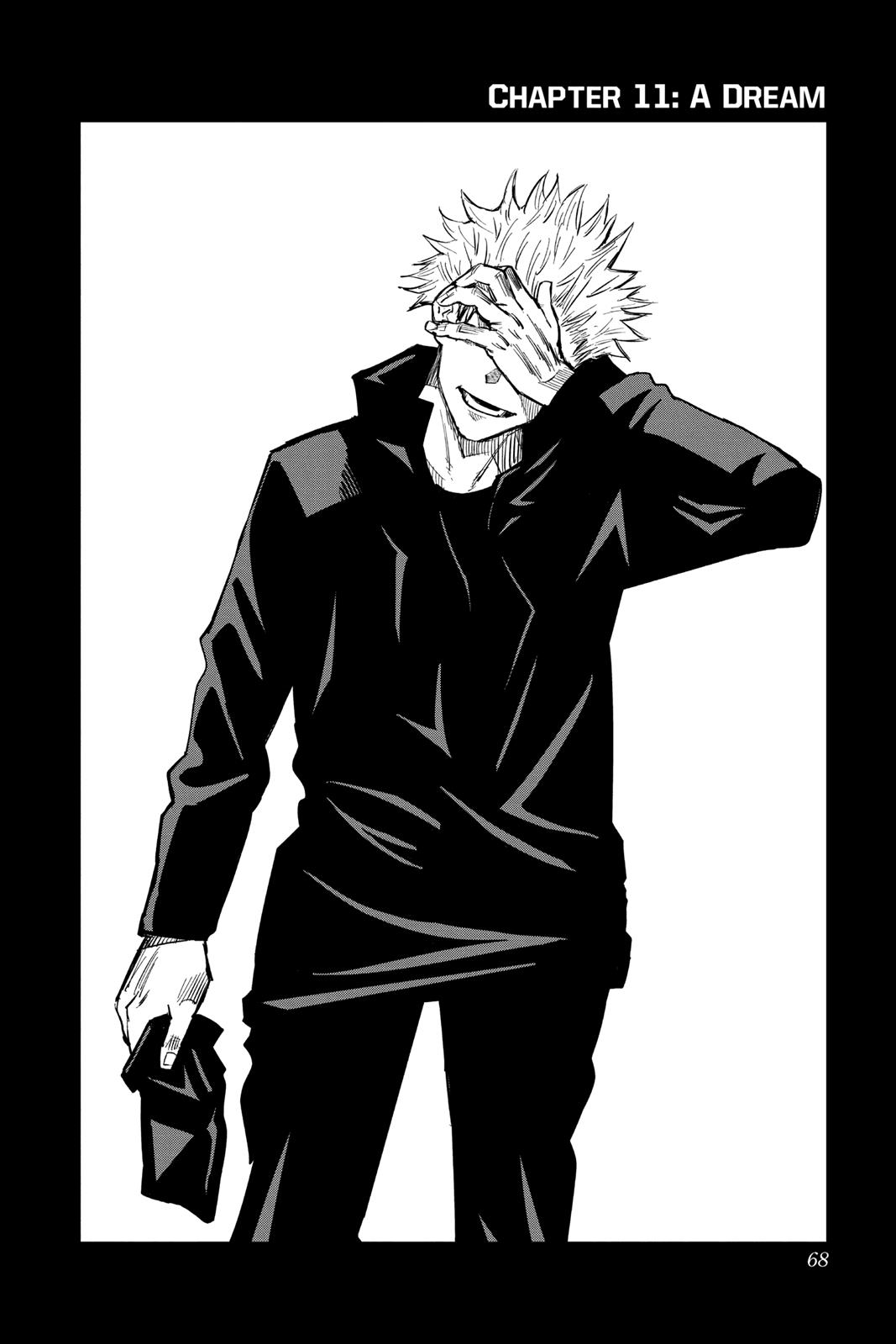 Jujutsu Kaisen Manga Chapter 11 page 2 - A Dream scene