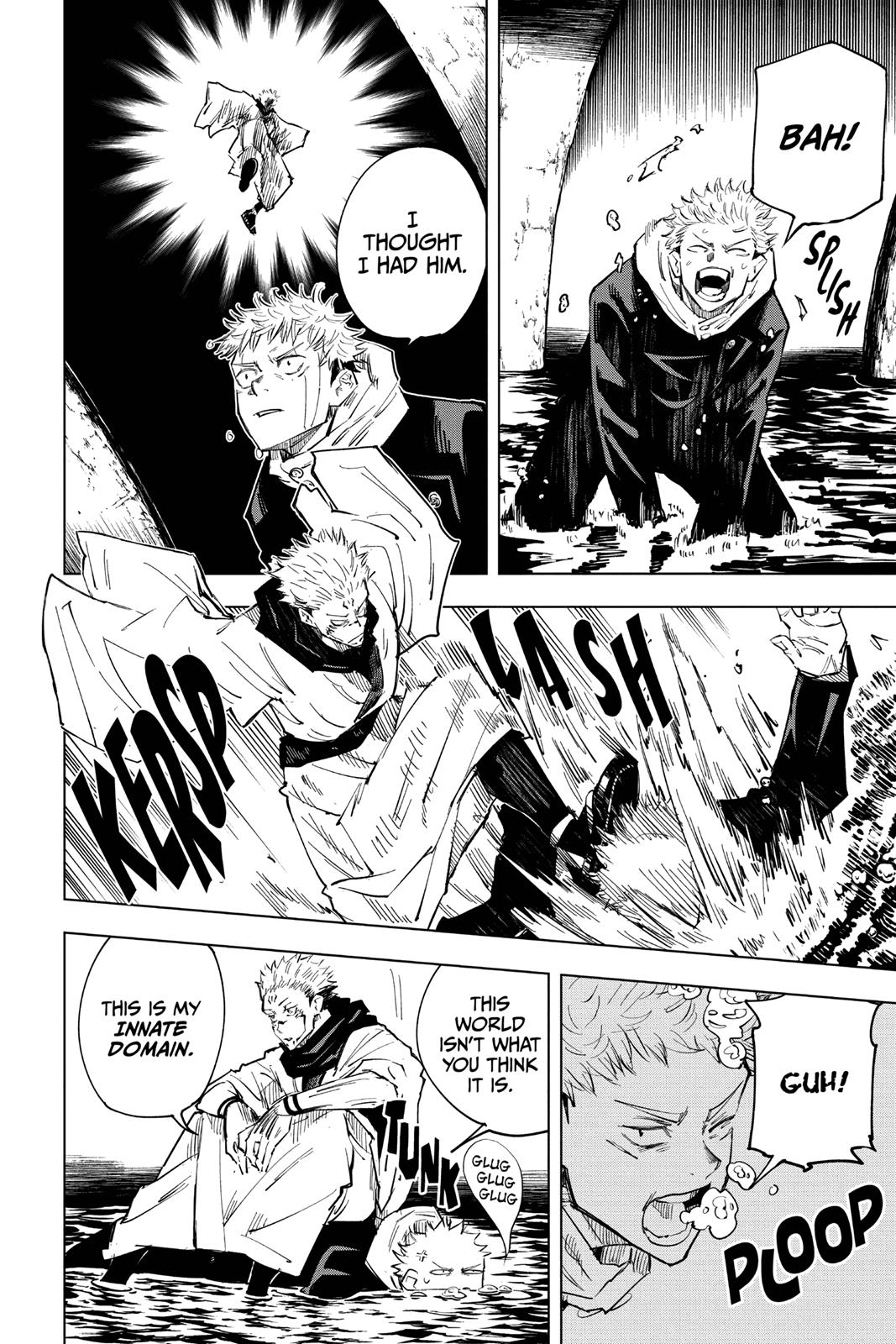 Jujutsu Kaisen Manga Chapter 11 page 8 - A Dream scene