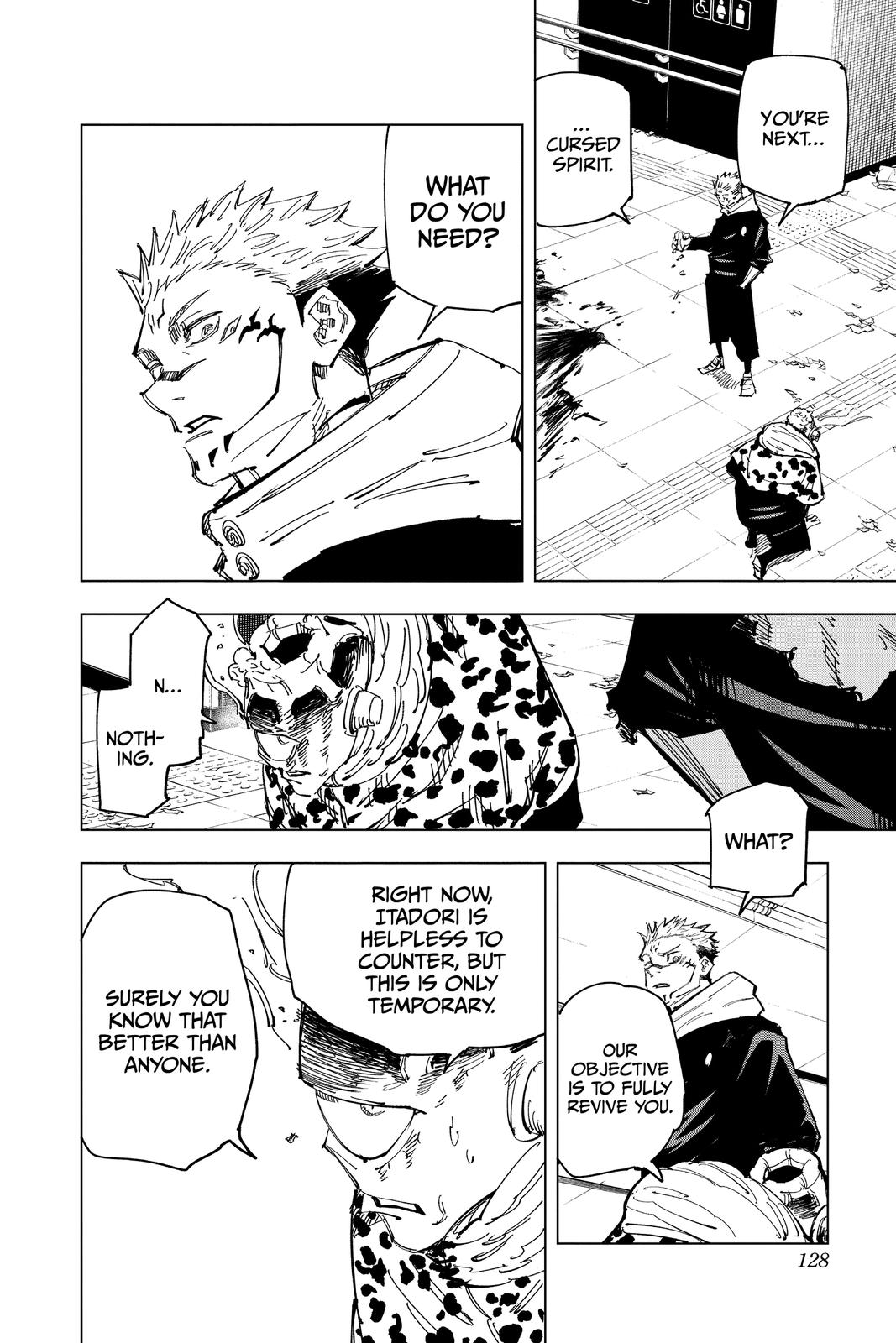 Jujutsu Kaisen Manga Chapter 112 page 16 - The Shibuya Incident, Part 30 scene