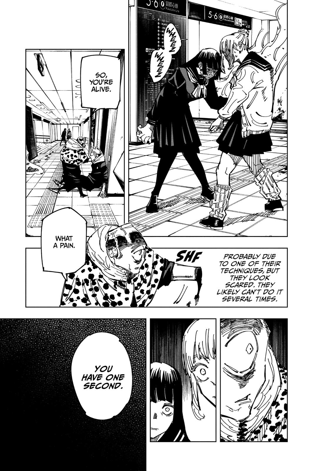 Jujutsu Kaisen Manga Chapter 112 page 3 - The Shibuya Incident, Part 30 scene