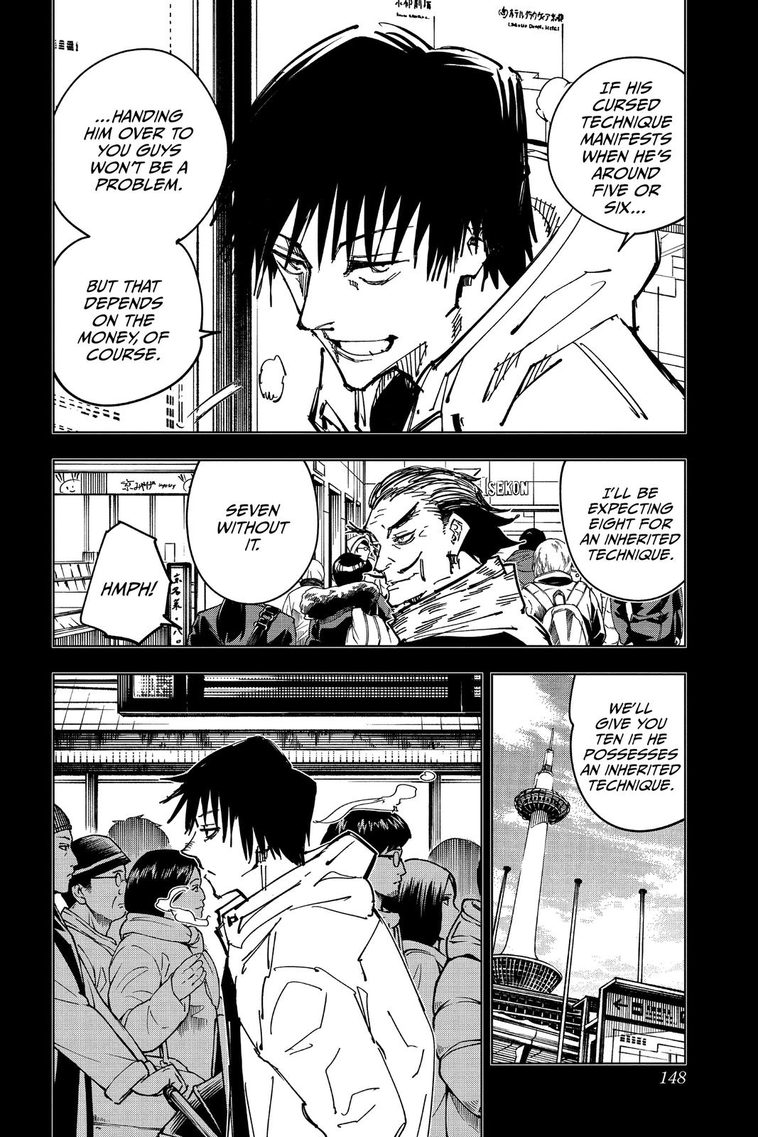Jujutsu Kaisen Manga Chapter 113 page 15 - The Shibuya Incident, Part 31 scene