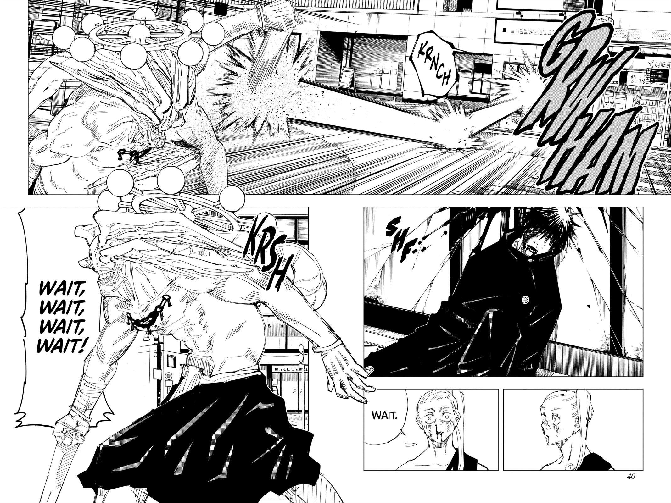 Jujutsu Kaisen Manga Chapter 117 page 13 - The Shibuya Incident, Part 35 scene
