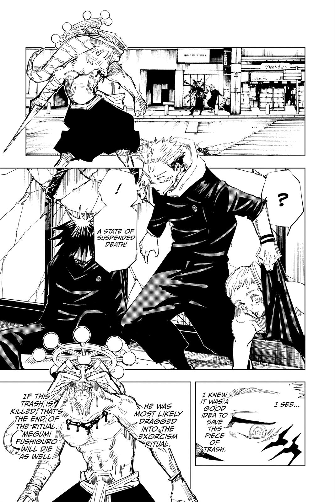 Jujutsu Kaisen Manga Chapter 117 page 17 - The Shibuya Incident, Part 35 scene