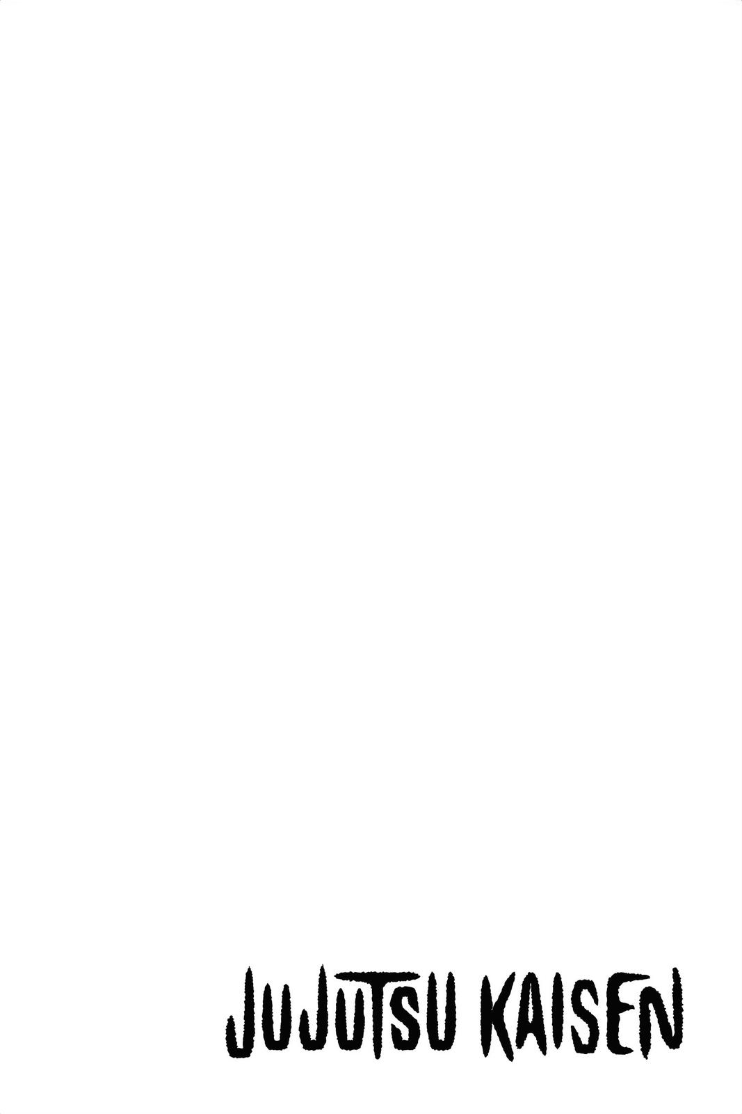 Jujutsu Kaisen Manga Chapter 117 page 2 - The Shibuya Incident, Part 35 scene