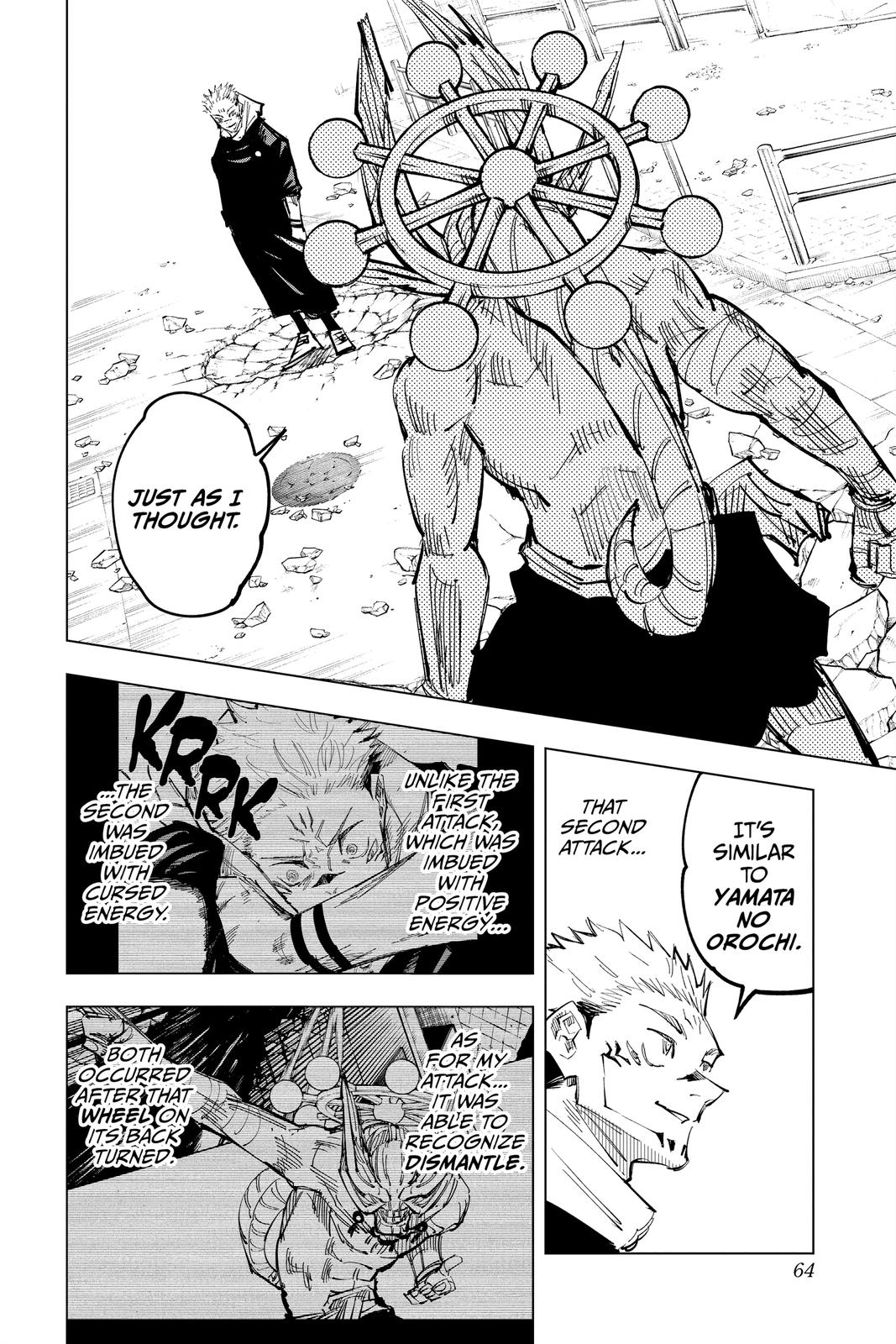 Jujutsu Kaisen Manga Chapter 118 page 14 - The Shibuya Incident, Part 36 scene