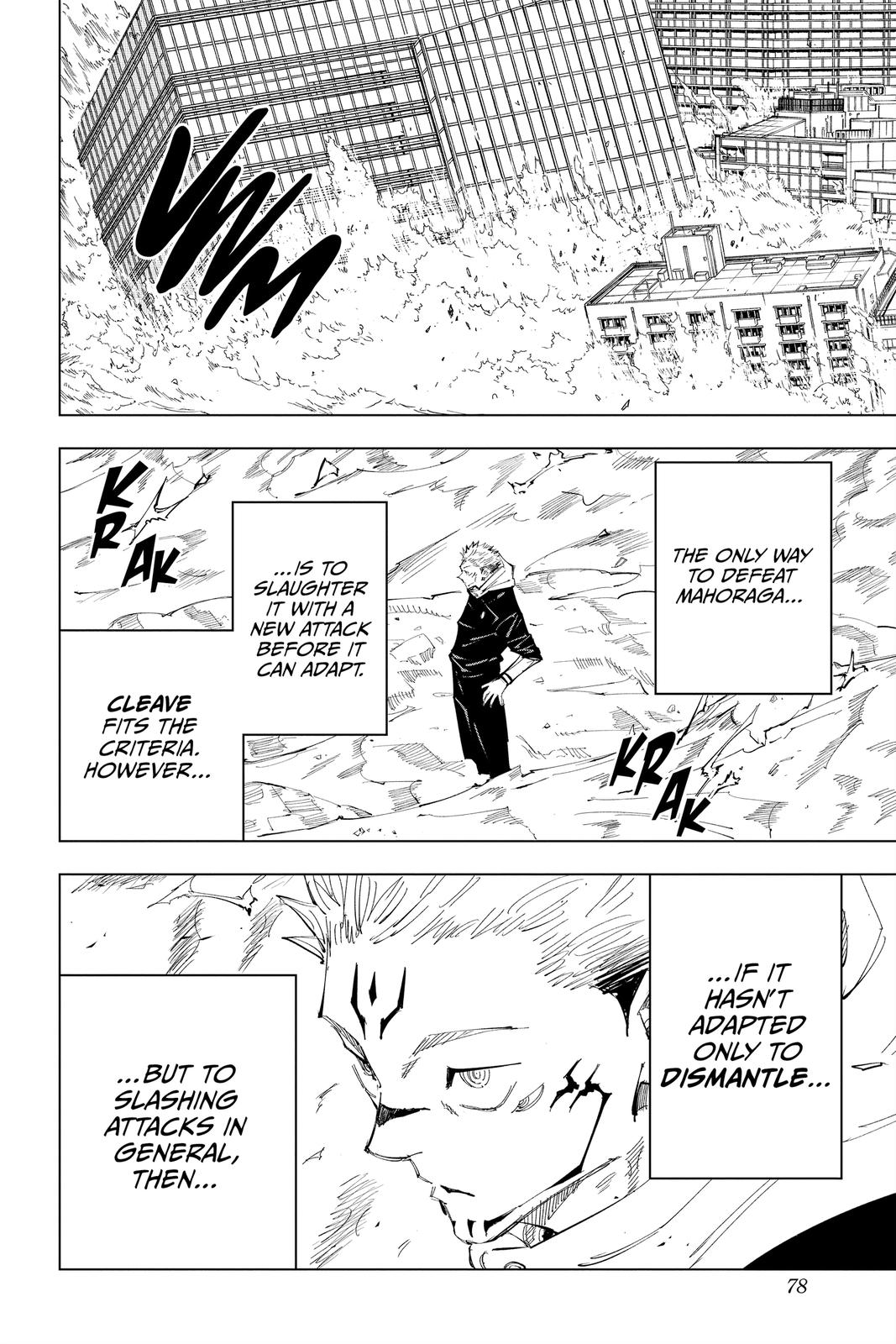 Jujutsu Kaisen Manga Chapter 119 page 8 - The Shibuya Incident, Part 37 scene