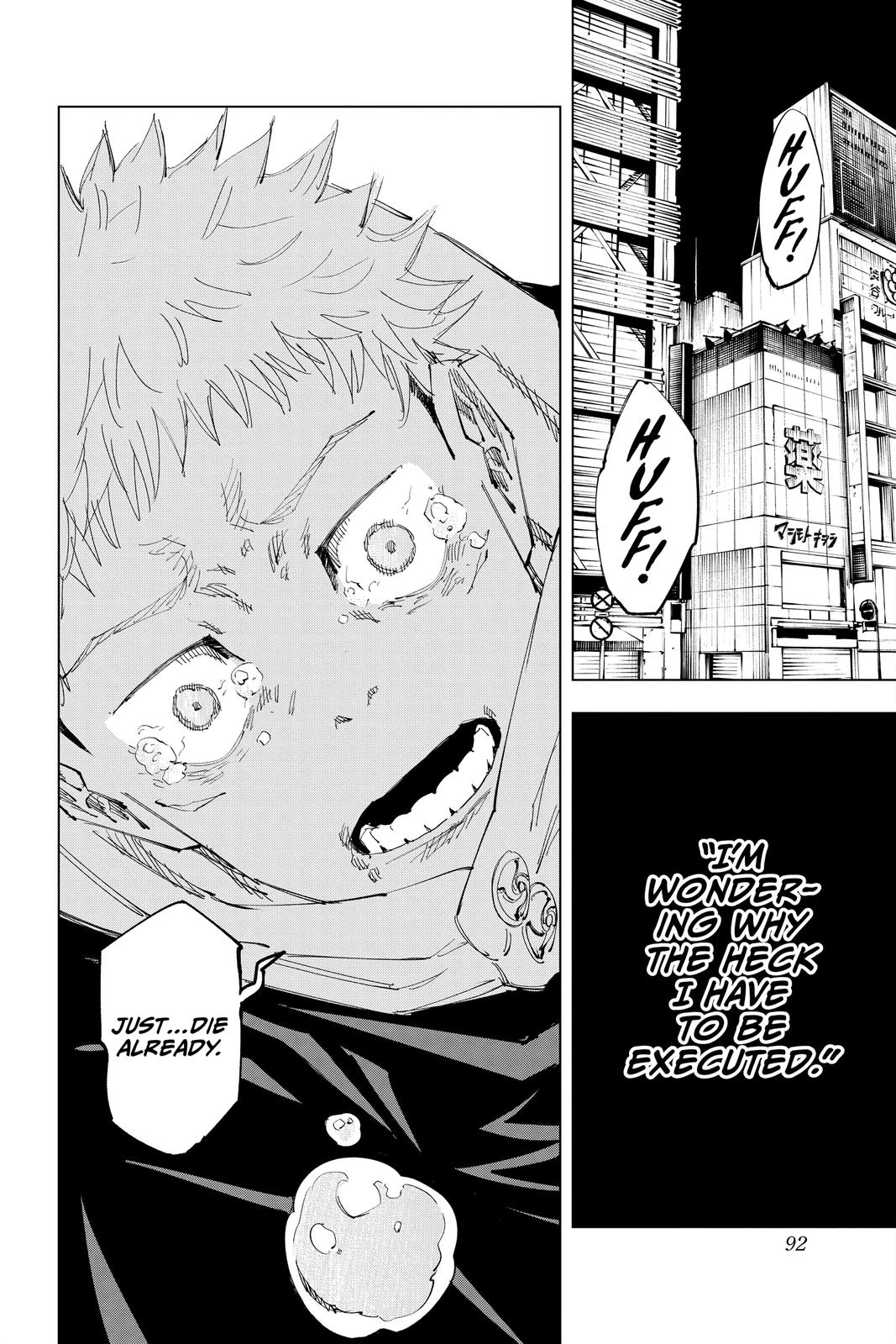 Jujutsu Kaisen Manga Chapter 120 page 4 - The Shibuya Incident, Part 38 scene