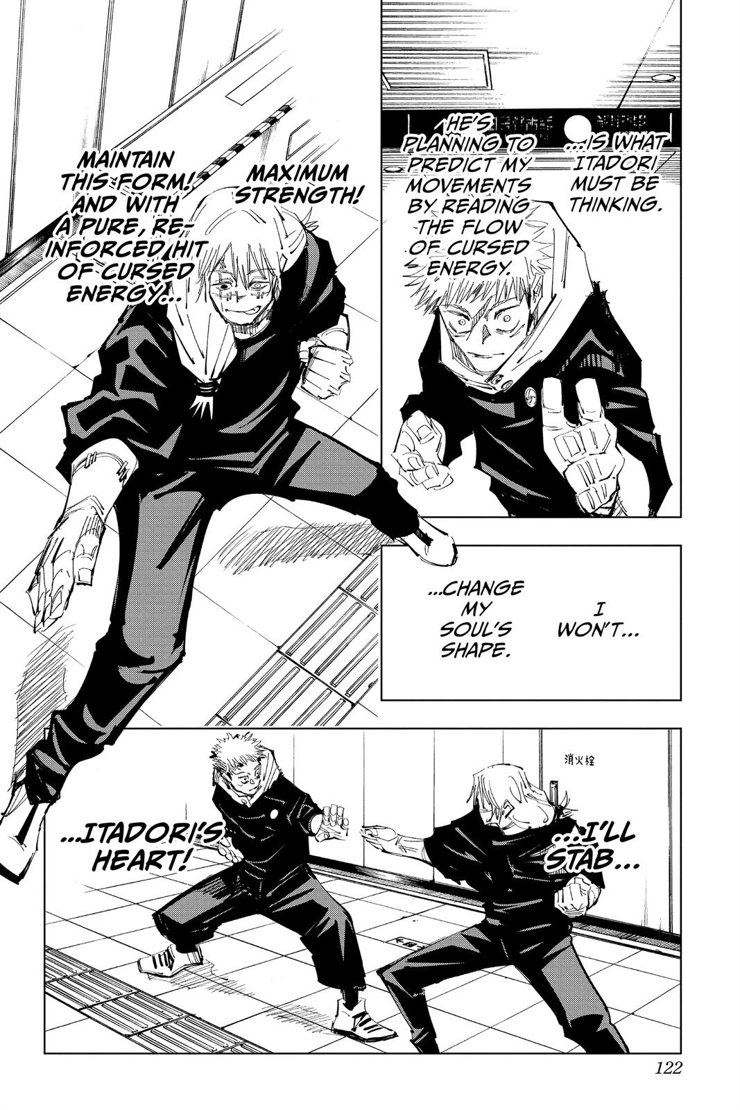 Jujutsu Kaisen Manga Chapter 121 page 13 - The Shibuya Incident, Part 39 scene