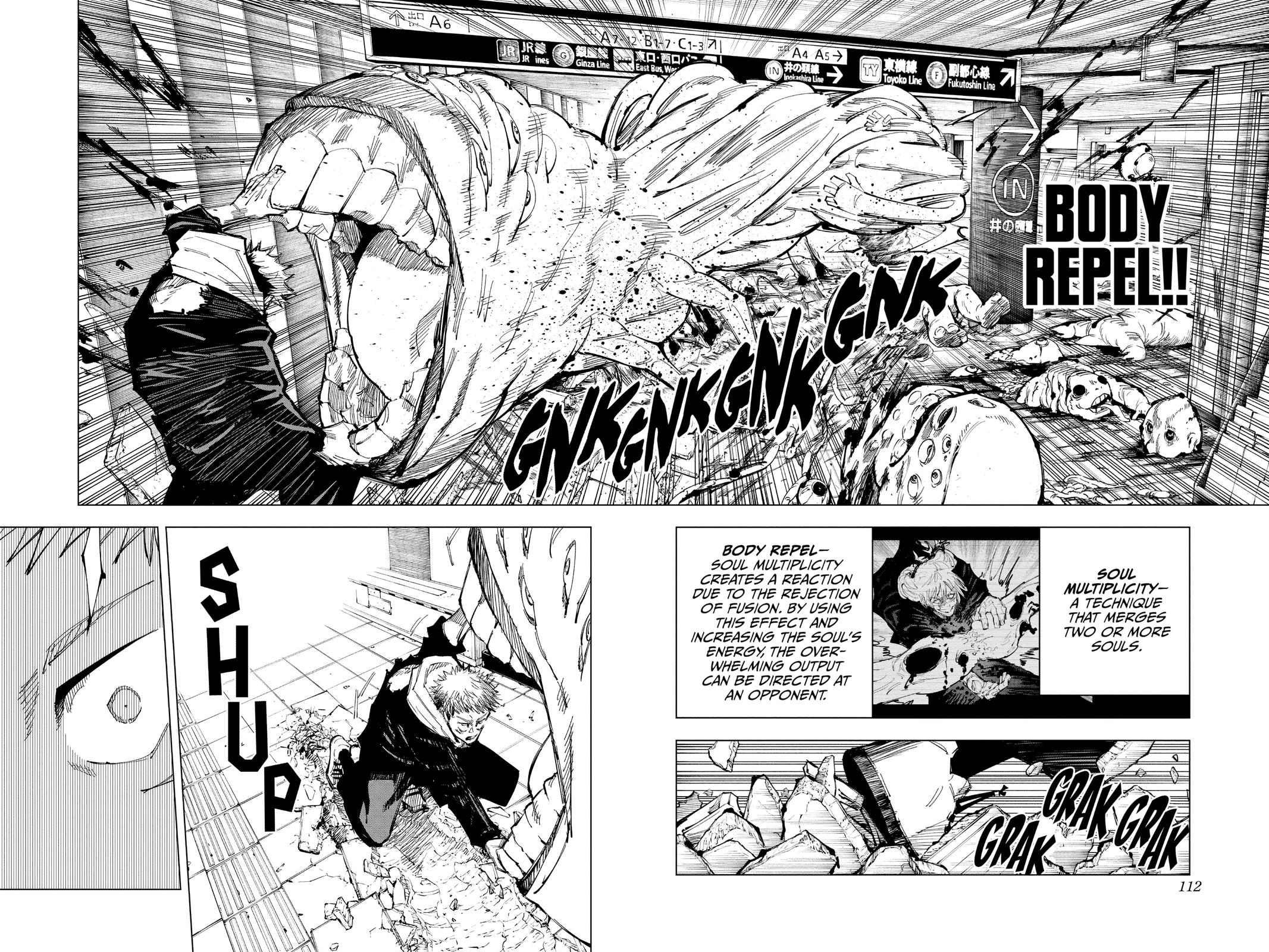 Jujutsu Kaisen Manga Chapter 121 page 4 - The Shibuya Incident, Part 39 scene