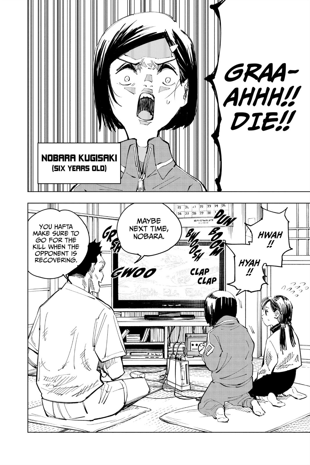 Jujutsu Kaisen Manga Chapter 124 page 17 - The Shibuya Incident, Part 42 scene