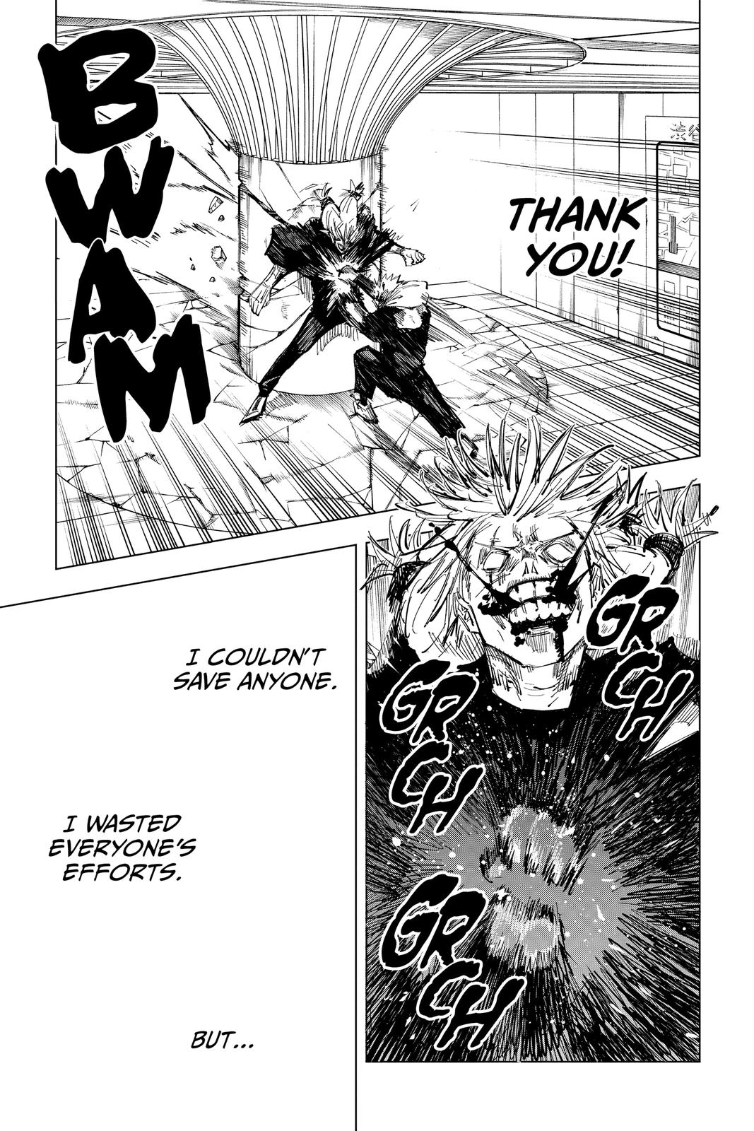Jujutsu Kaisen Manga Chapter 124 page 3 - The Shibuya Incident, Part 42 scene