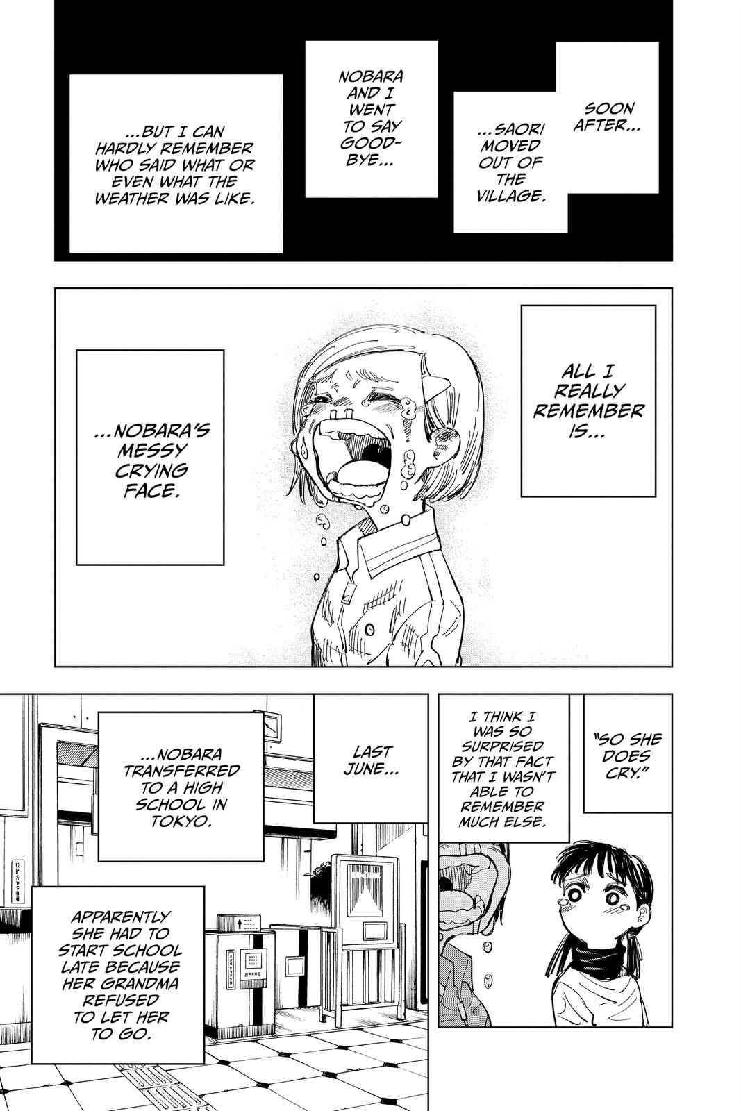 Jujutsu Kaisen Manga Chapter 125 page 15 - A Story About that Girl scene