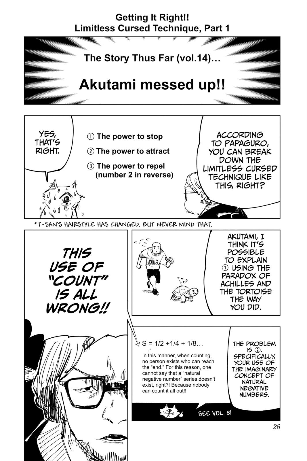 Jujutsu Kaisen Manga Chapter 125 page 25 - A Story About that Girl scene