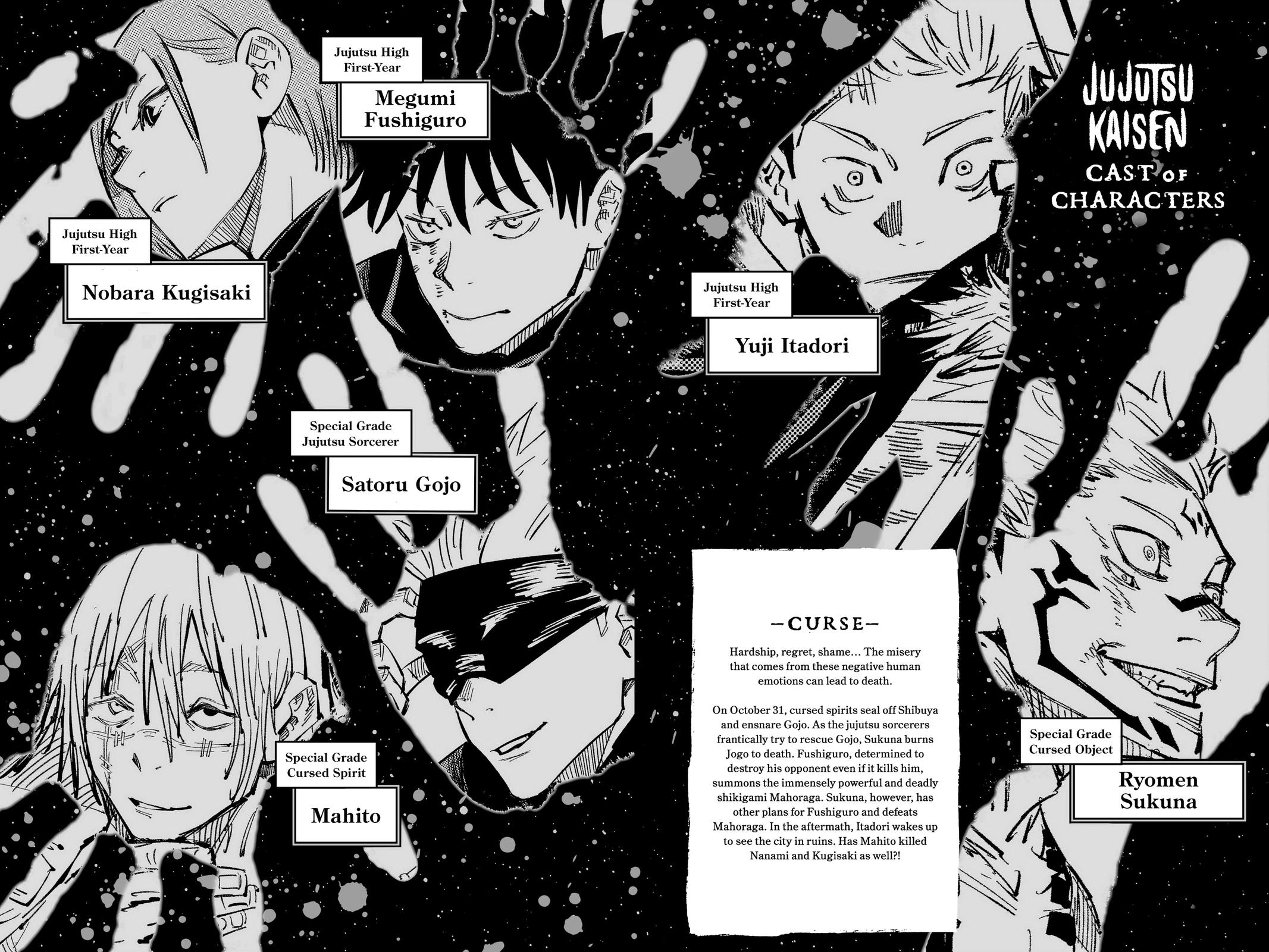 Jujutsu Kaisen Manga Chapter 125 page 5 - A Story About that Girl scene
