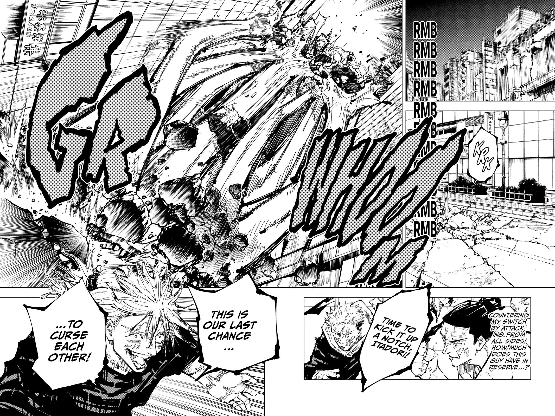 Jujutsu Kaisen Manga Chapter 128 page 16 - The Shibuya Incident, Part 45 scene