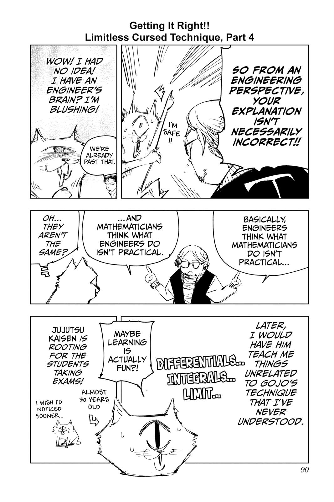 Jujutsu Kaisen Manga Chapter 128 page 17 - The Shibuya Incident, Part 45 scene