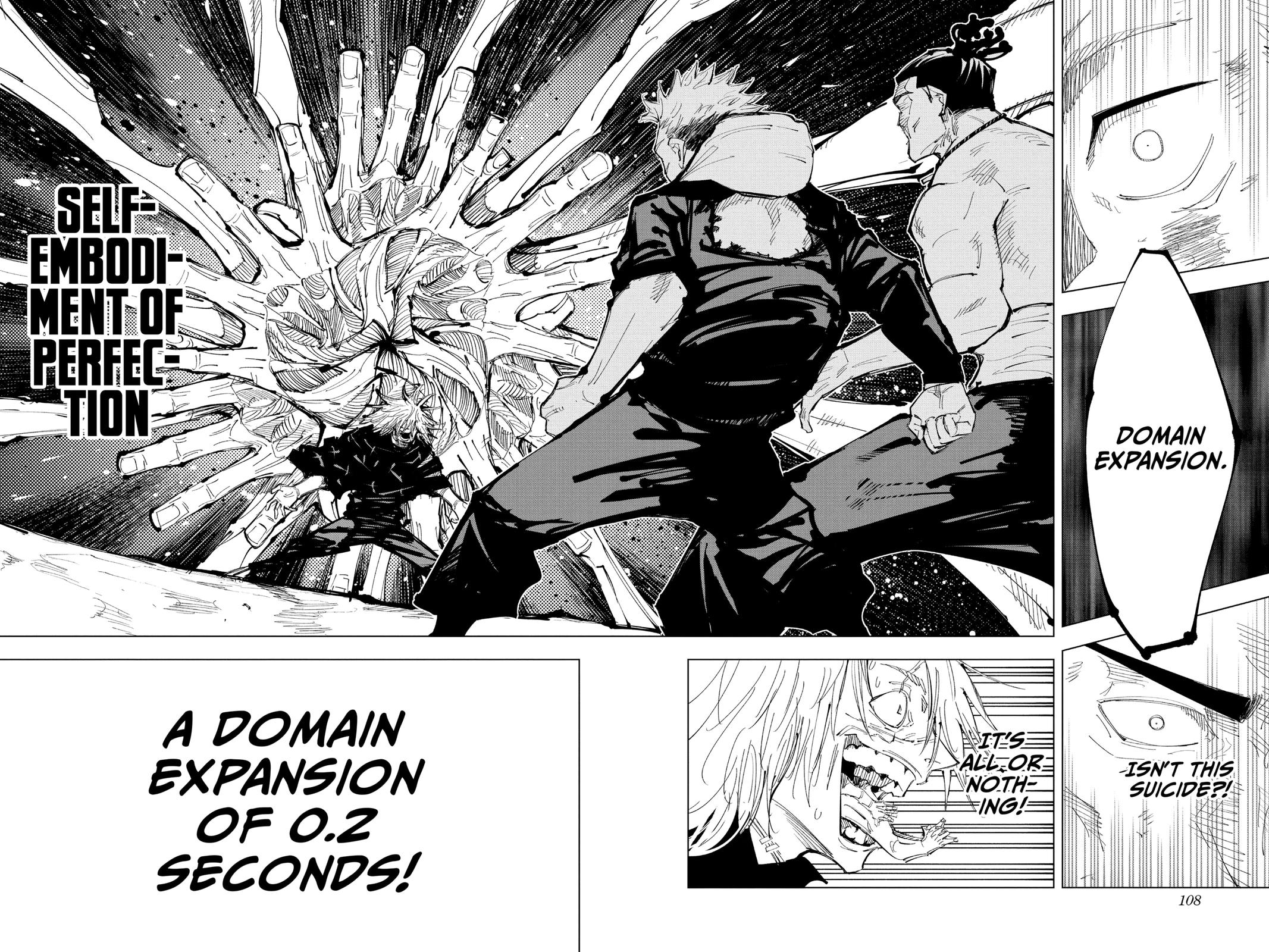 Jujutsu Kaisen Manga Chapter 129 page 17 - The Shibuya Incident, Part 46 scene