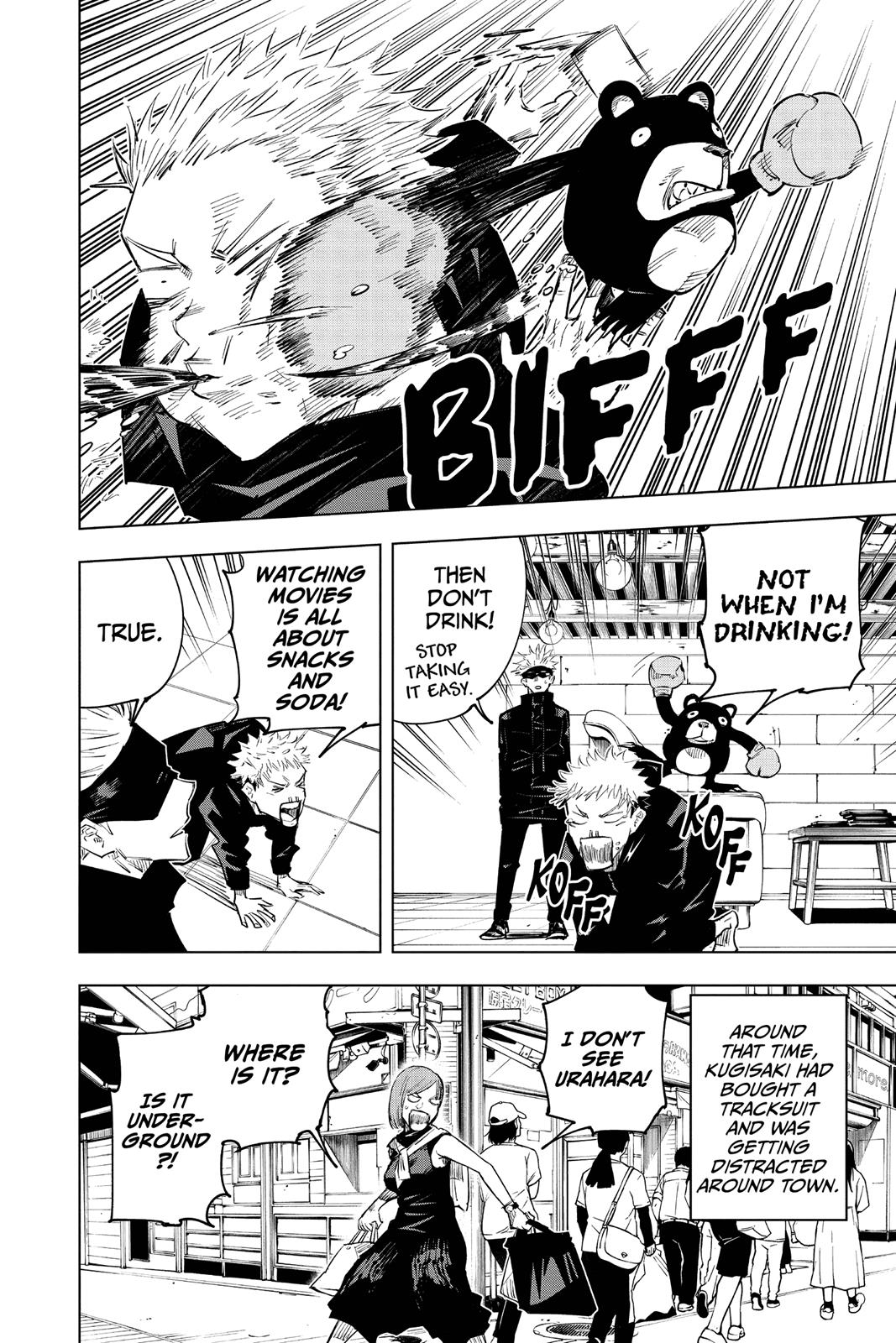 Jujutsu Kaisen Manga Chapter 13 page 10 - Watching Movies scene