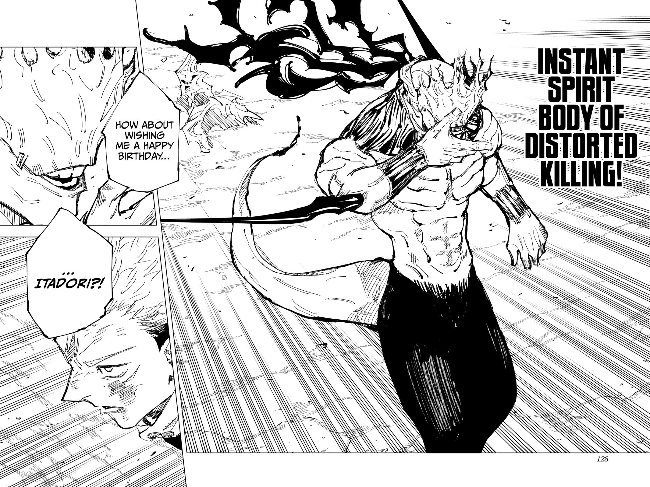 Jujutsu Kaisen Manga Chapter 130 page 16 - The Shibuya Incident, Part 47 scene