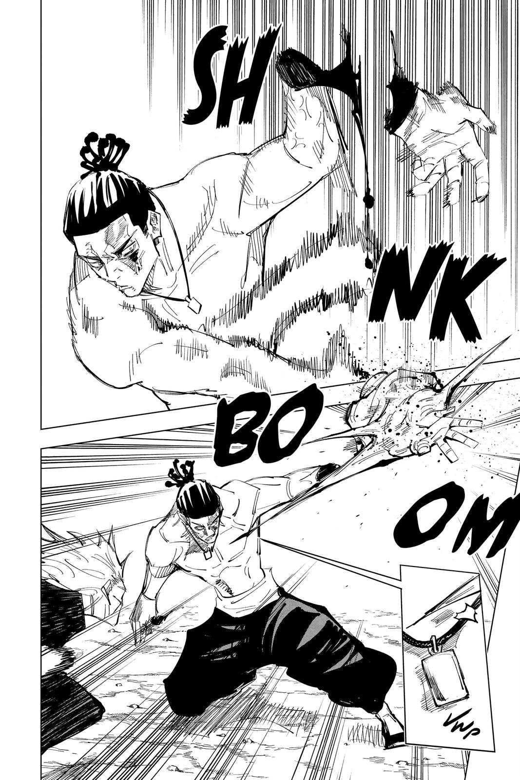 Jujutsu Kaisen Manga Chapter 130 page 7 - The Shibuya Incident, Part 47 scene