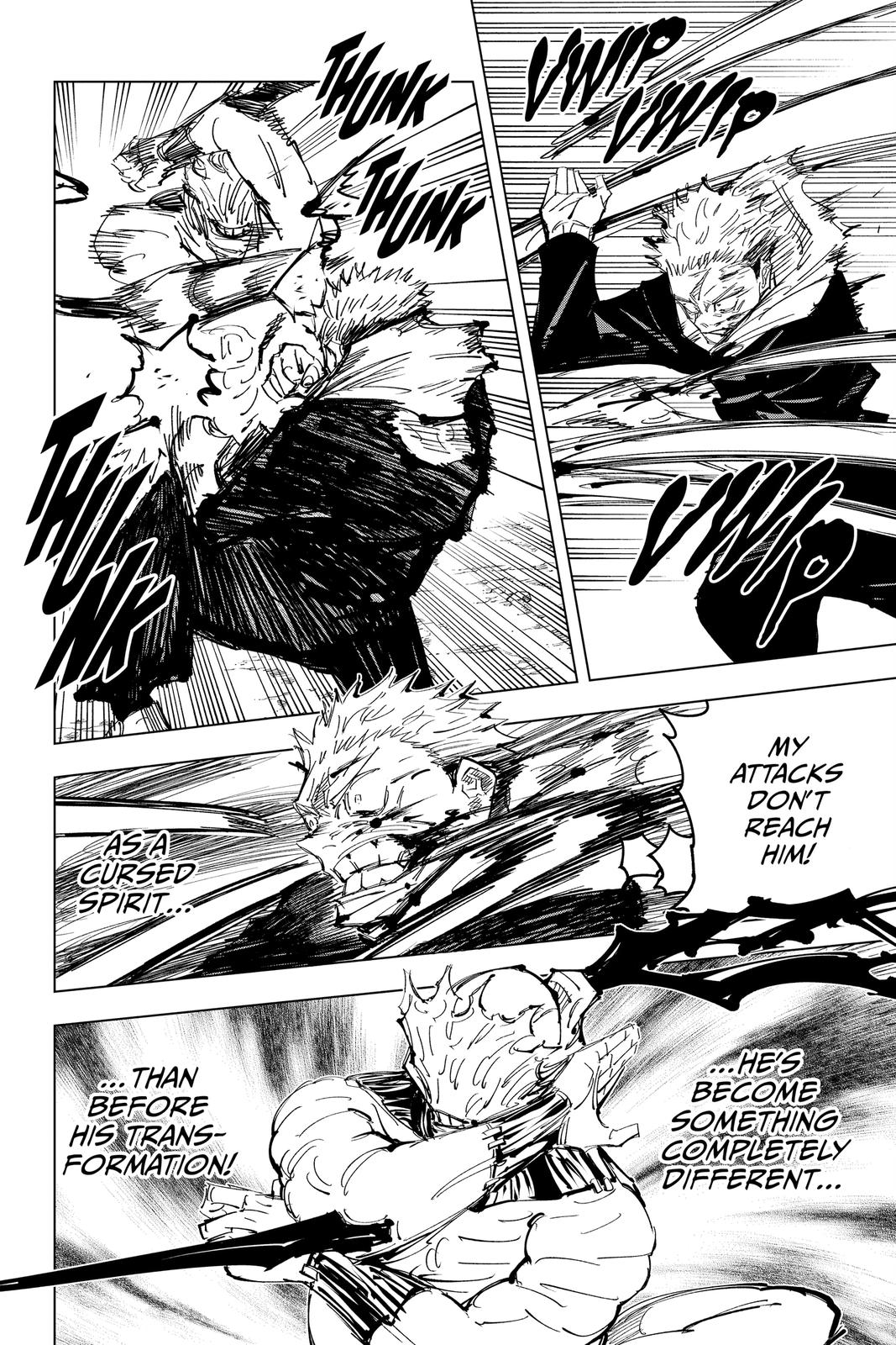 Jujutsu Kaisen Manga Chapter 131 page 12 - The Shibuya Incident, Part 48 scene