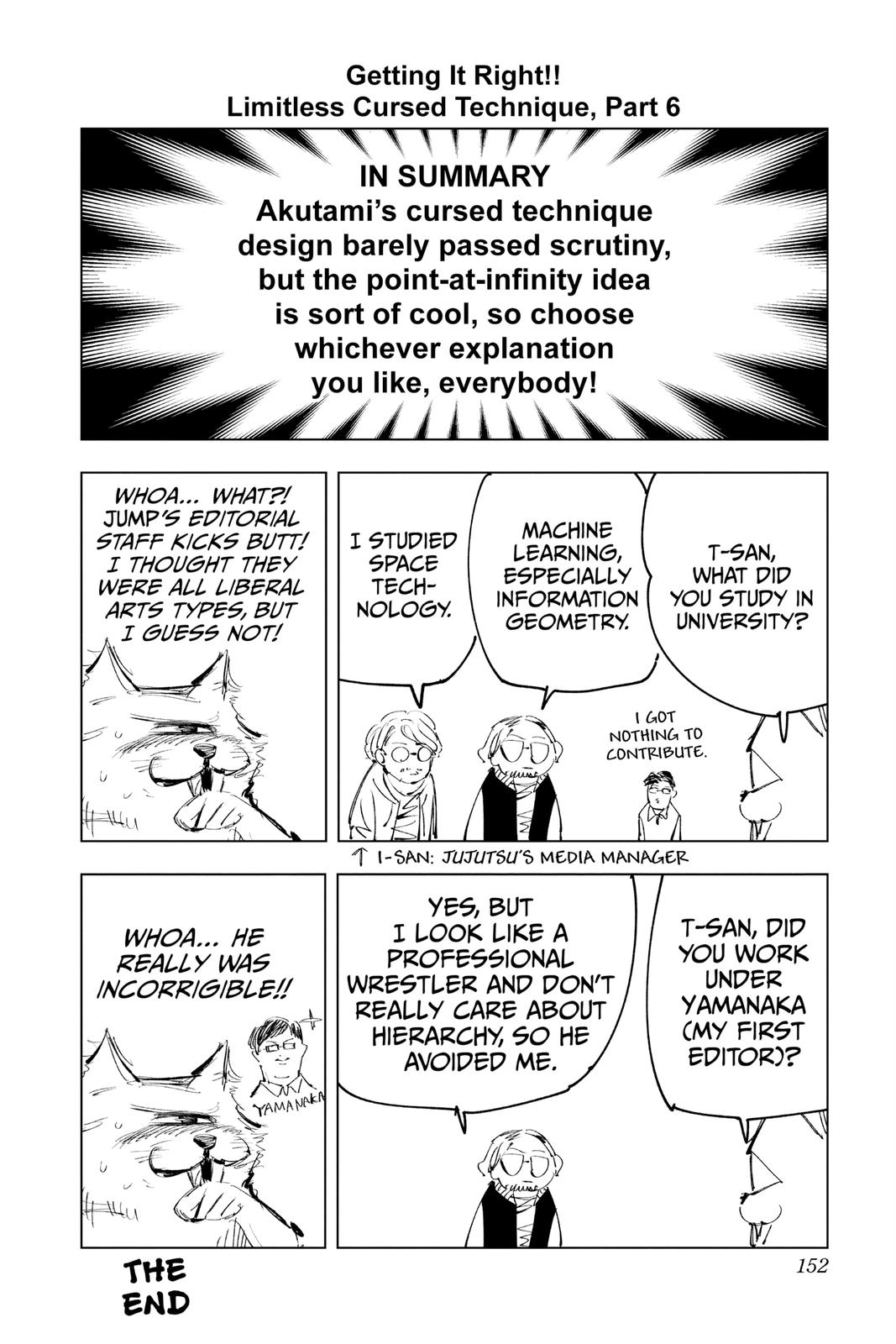 Jujutsu Kaisen Manga Chapter 131 page 21 - The Shibuya Incident, Part 48 scene