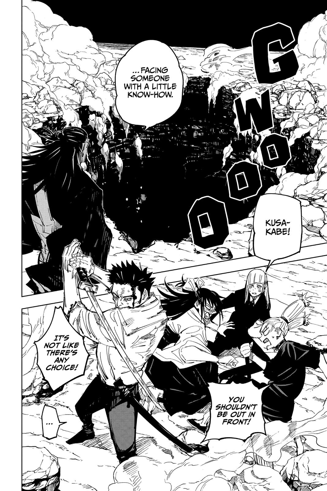 Jujutsu Kaisen Manga Chapter 134 page 18 - The Shibuya Incident, Part 51 scene