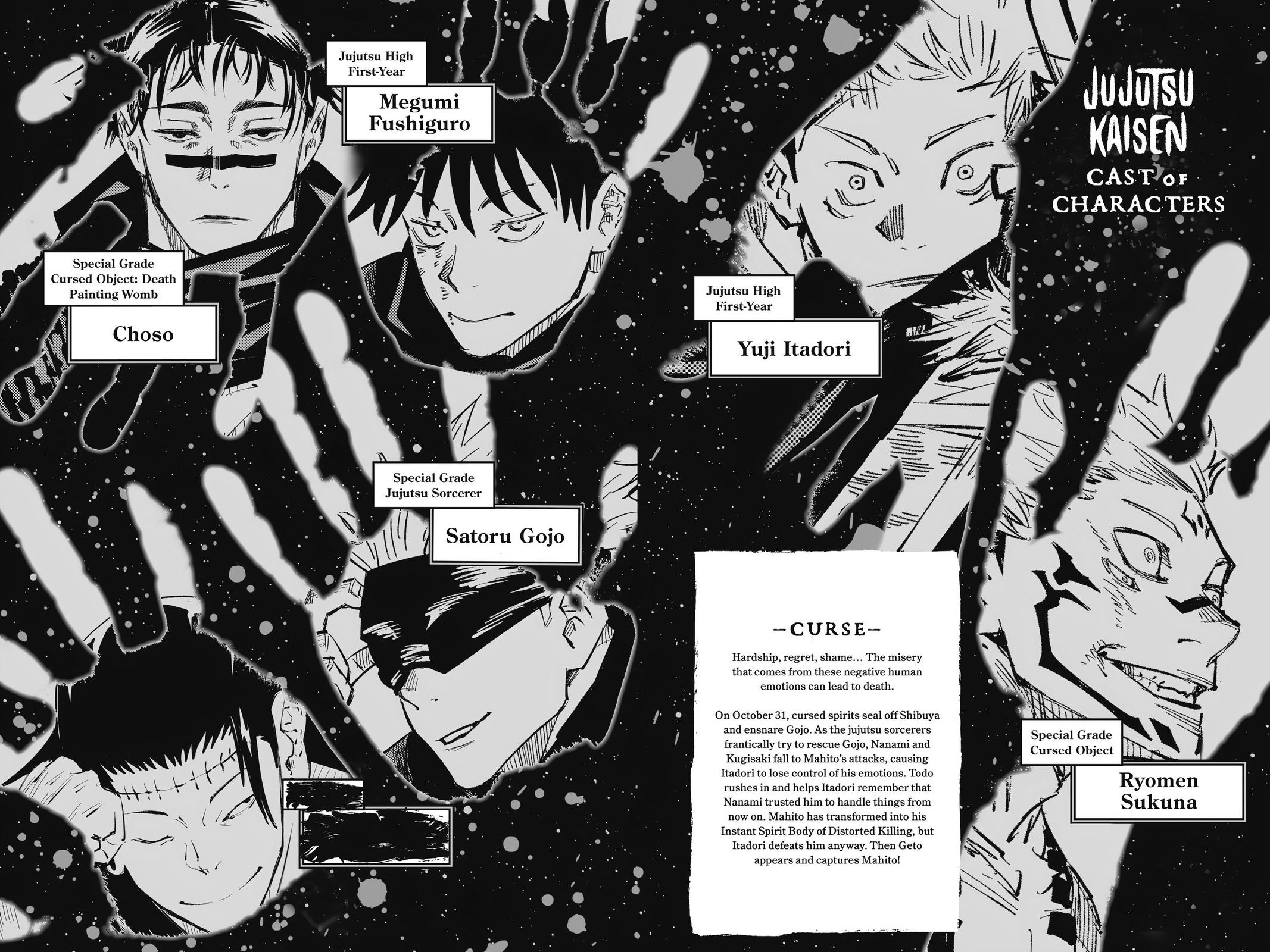 Jujutsu Kaisen Manga Chapter 134 page 5 - The Shibuya Incident, Part 51 scene
