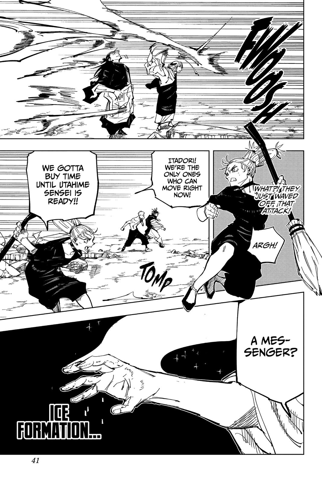 Jujutsu Kaisen Manga Chapter 135 page 13 - The Shibuya Incident, Part 52 scene