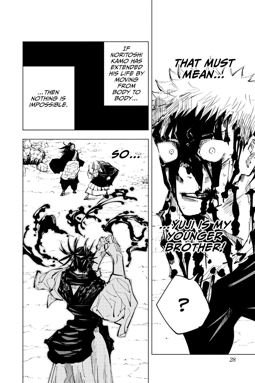 Jujutsu Kaisen Manga Chapter 135 page 2 - The Shibuya Incident, Part 52 scene