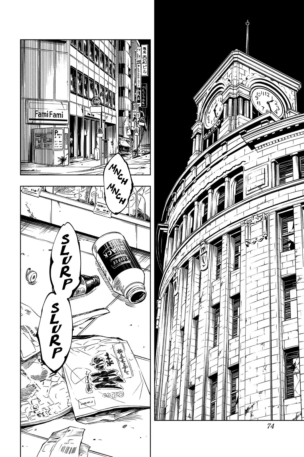 Jujutsu Kaisen Manga Chapter 137 page 7 - Hard and White scene