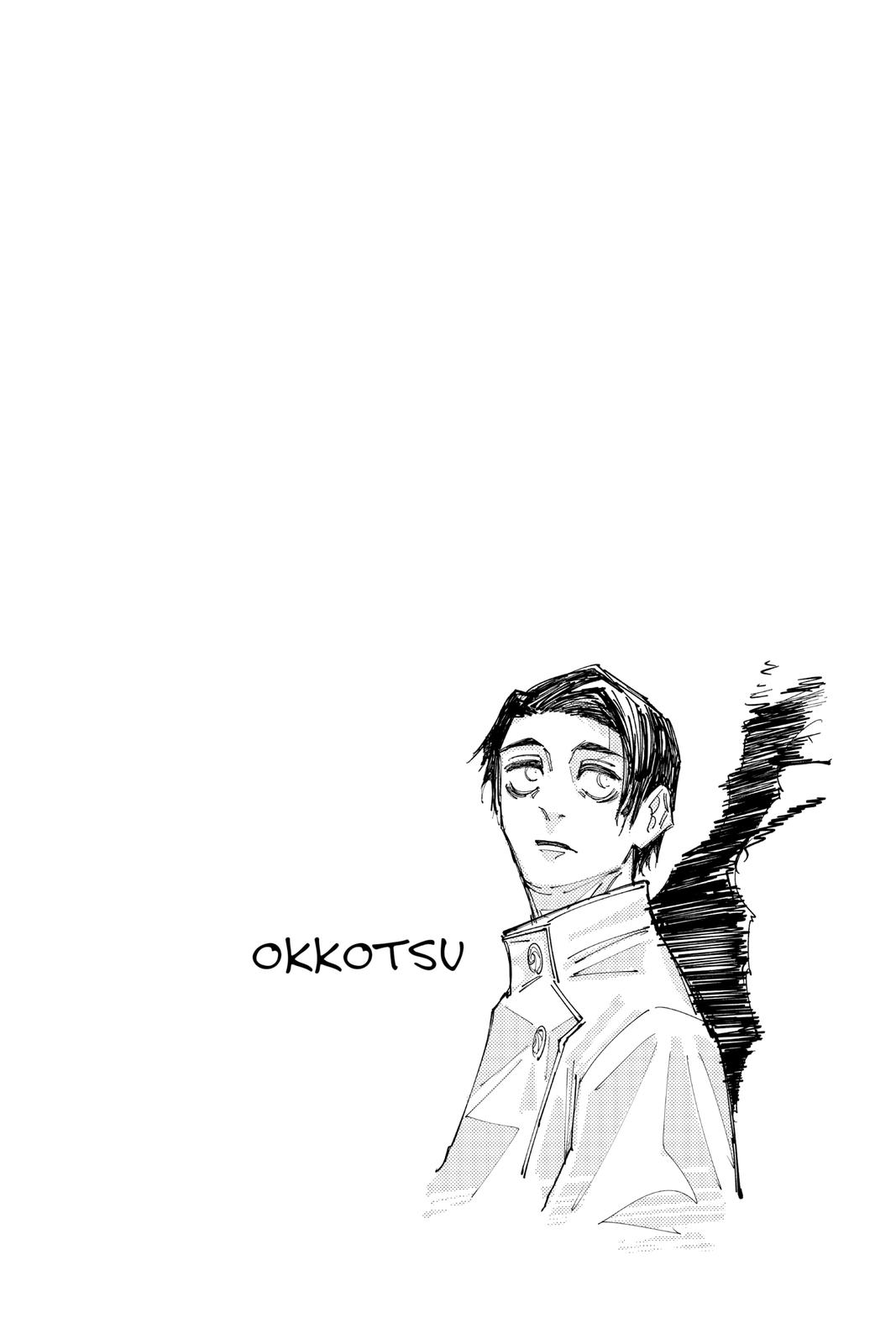 Jujutsu Kaisen Manga Chapter 140 page 20 - Execution scene