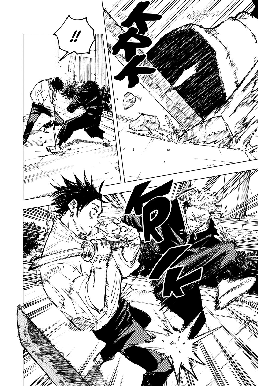 Jujutsu Kaisen Manga Chapter 141 page 10 - The Front of The Back scene