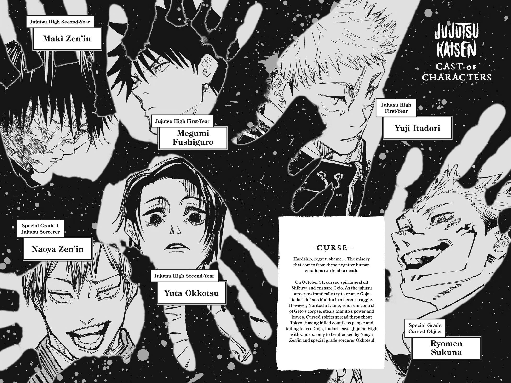 Jujutsu Kaisen Manga Chapter 143 page 5 - One More Time scene