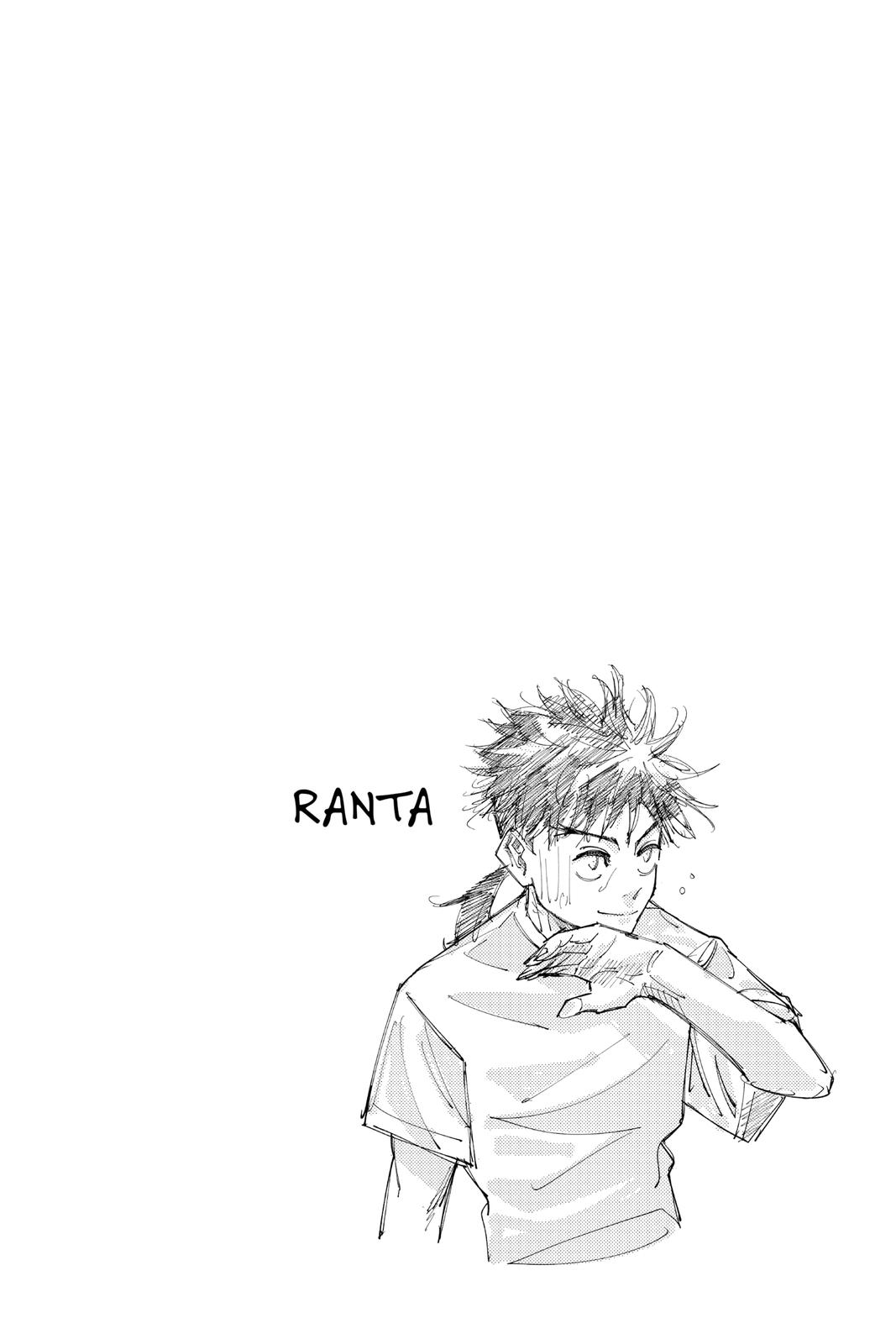 Jujutsu Kaisen Manga Chapter 146 page 20 - About the Culling Game scene