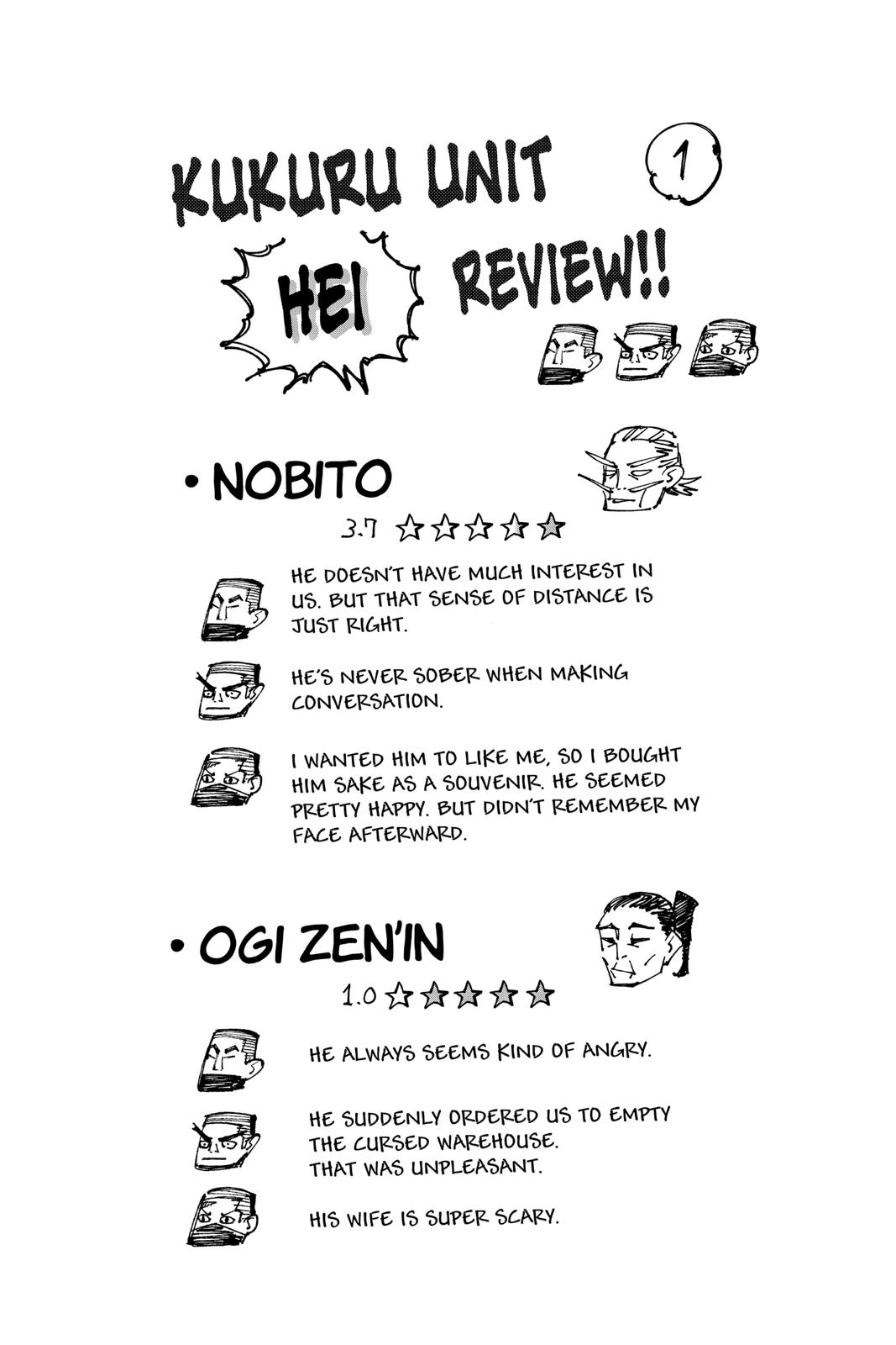 Jujutsu Kaisen Manga Chapter 147 page 20 - Even Pandas scene